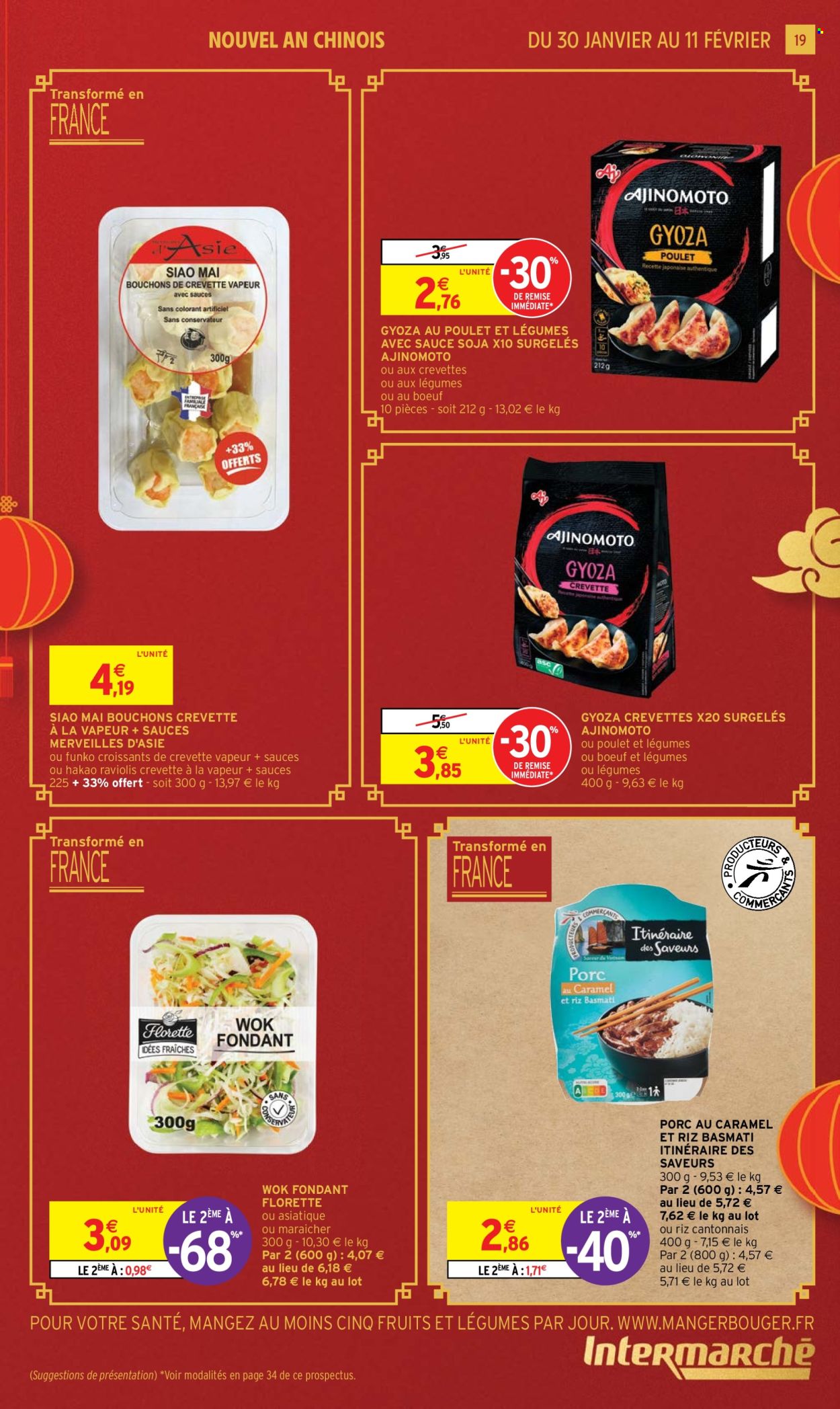 Catalogue Intermarché Hyper - 30/01/2024 - 11/02/2024. Page 19