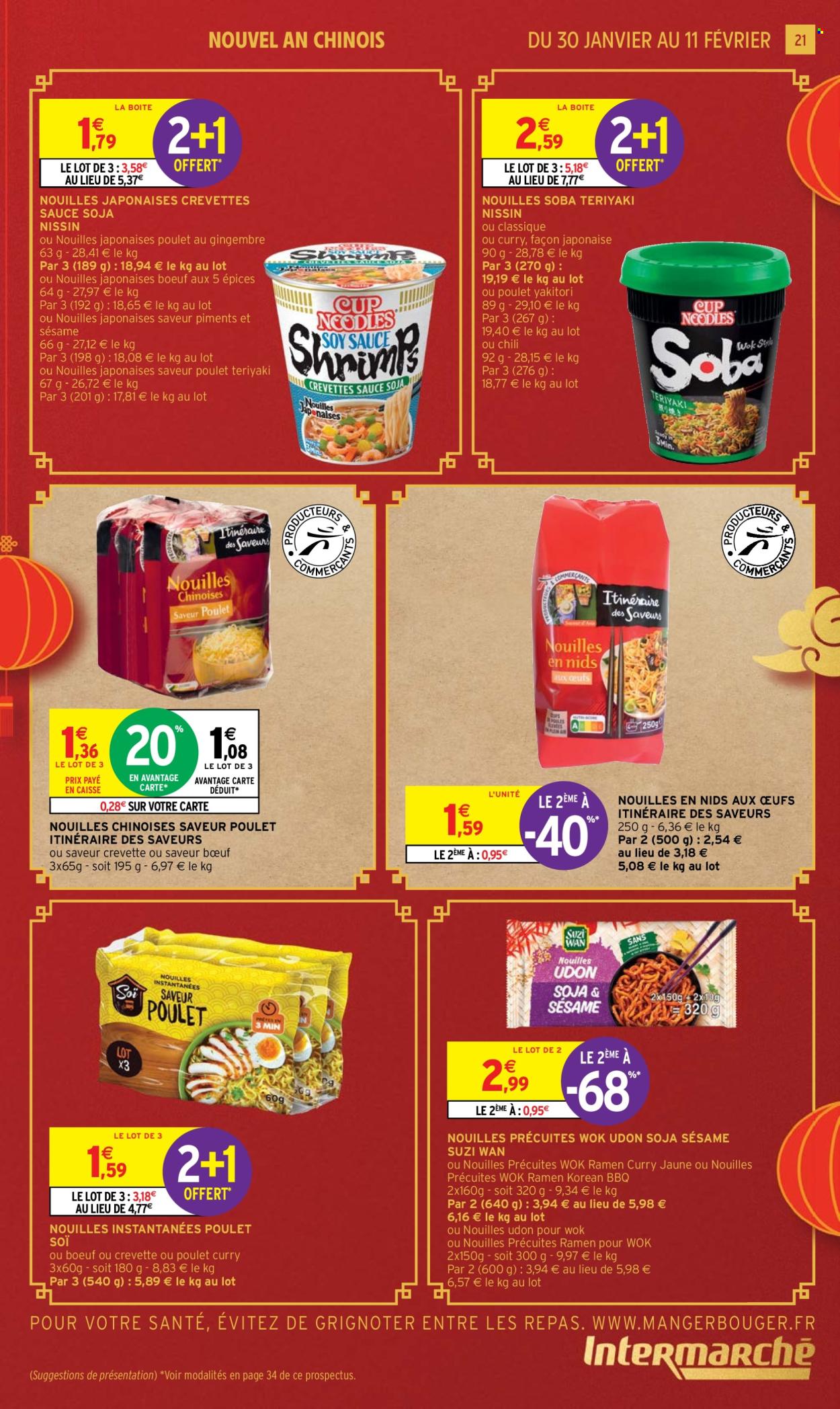 Catalogue Intermarché Hyper - 30/01/2024 - 11/02/2024. Page 21
