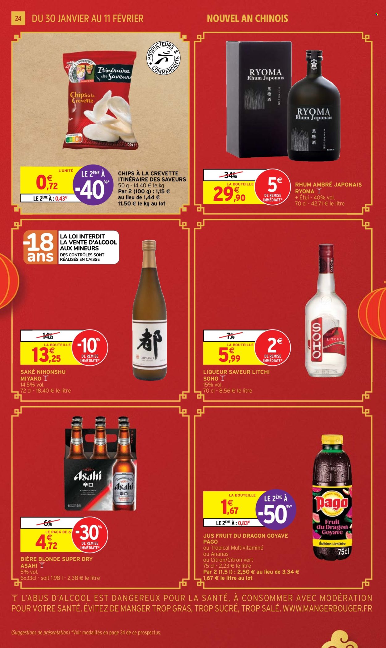 Catalogue Intermarché Hyper - 30/01/2024 - 11/02/2024. Page 24