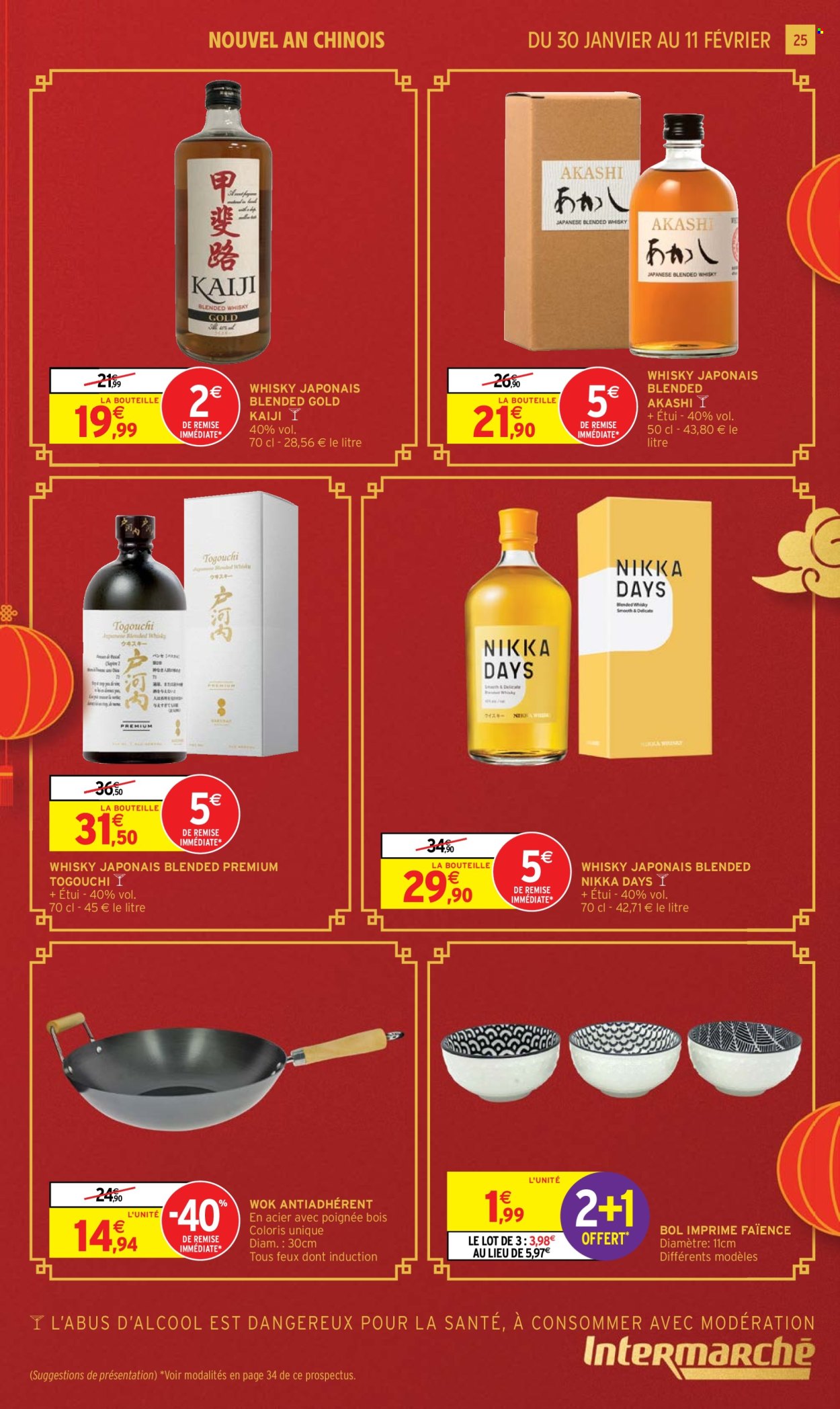 Catalogue Intermarché Hyper - 30/01/2024 - 11/02/2024. Page 25