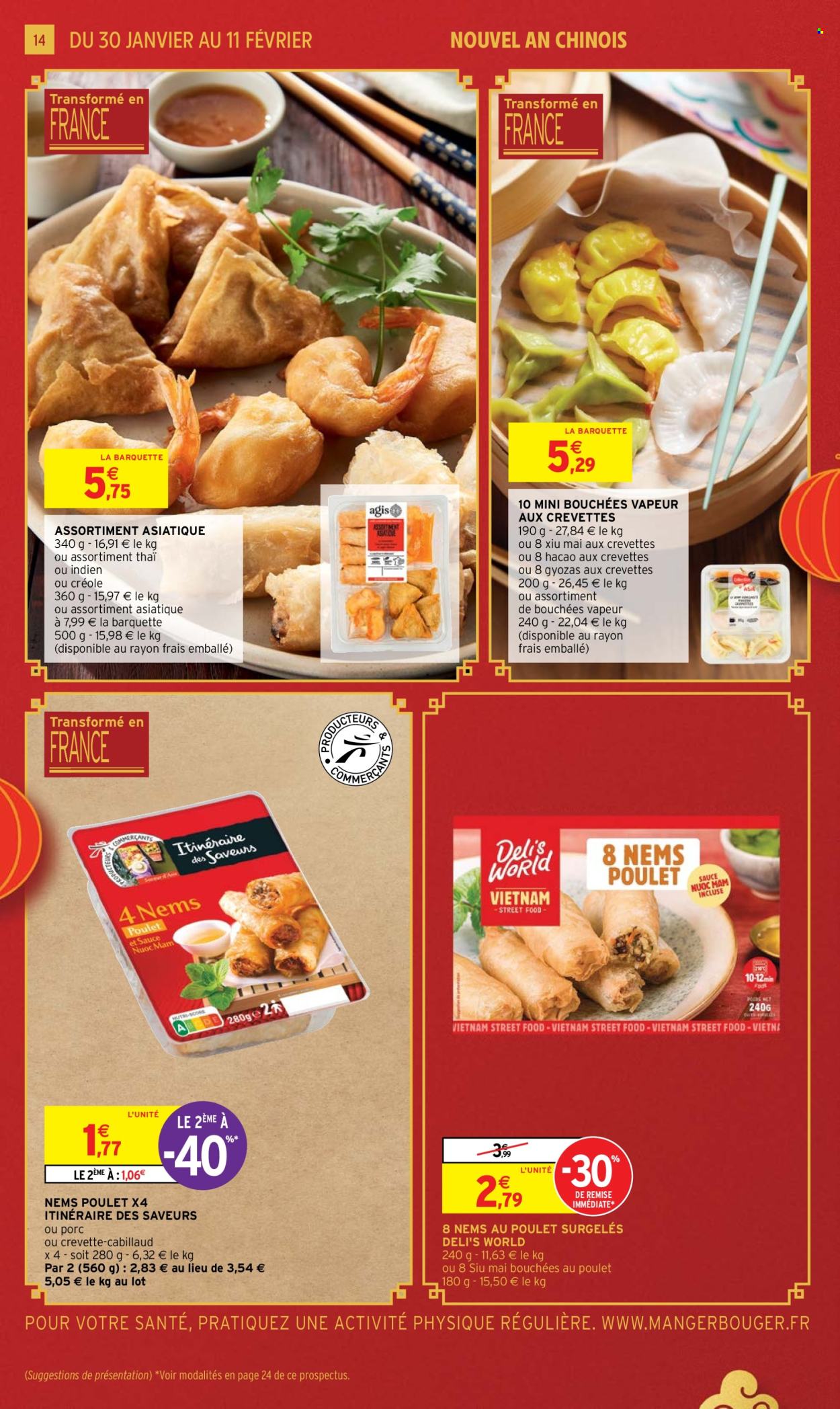 Catalogue Intermarché Super - 30/01/2024 - 11/02/2024. Page 14