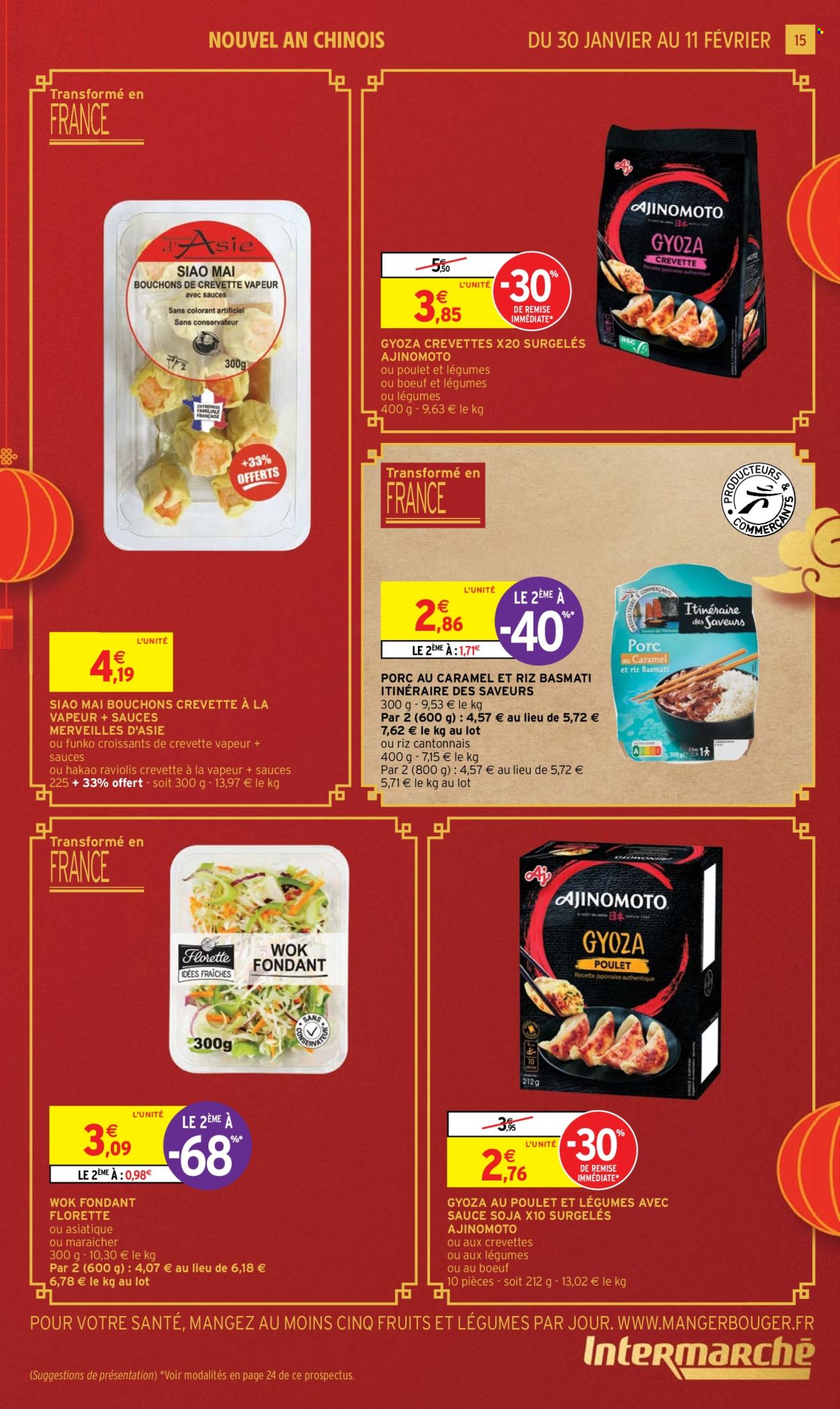 Catalogue Intermarché Super - 30/01/2024 - 11/02/2024. Page 15