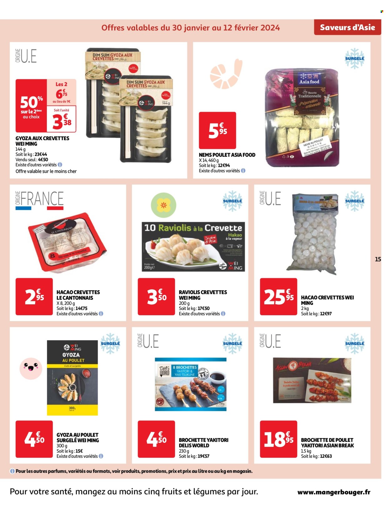 Catalogue Auchan - 30/01/2024 - 05/02/2024. Page 15