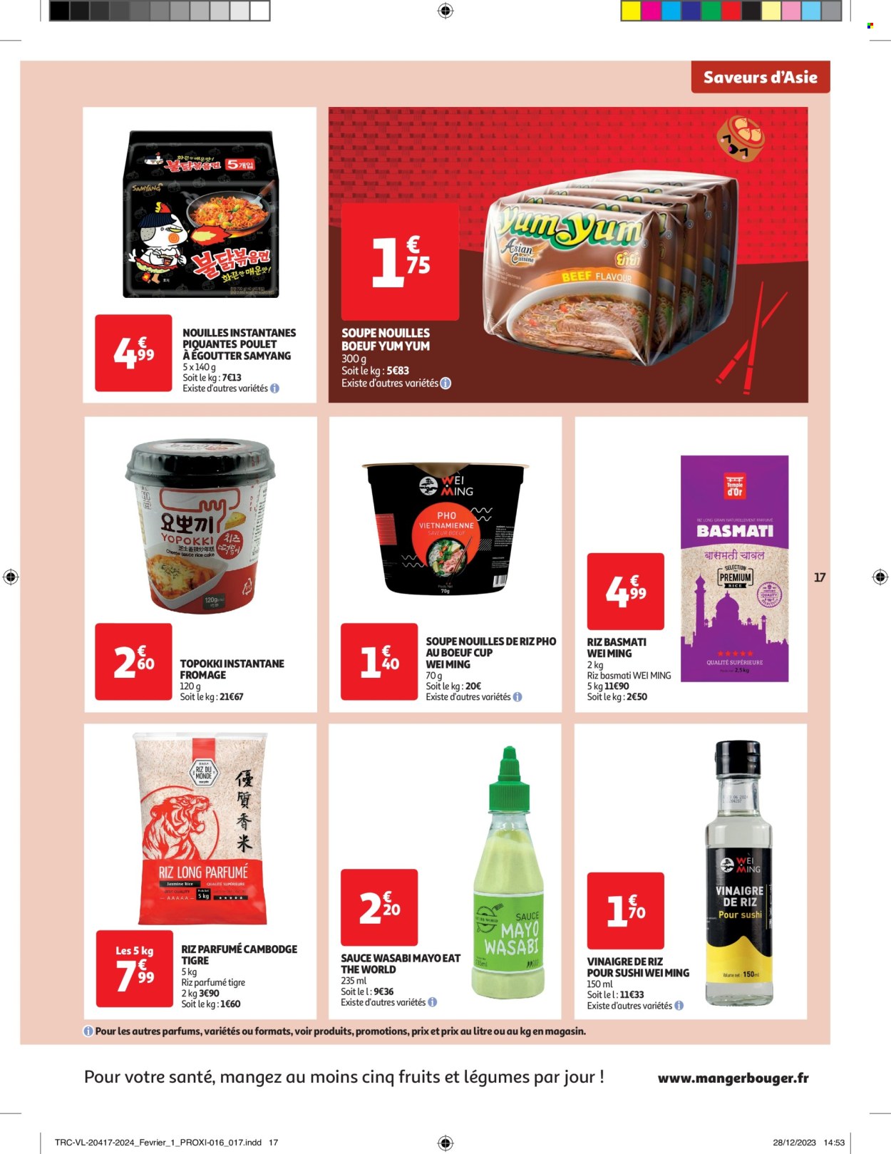 Catalogue Auchan - 30/01/2024 - 11/02/2024. Page 17