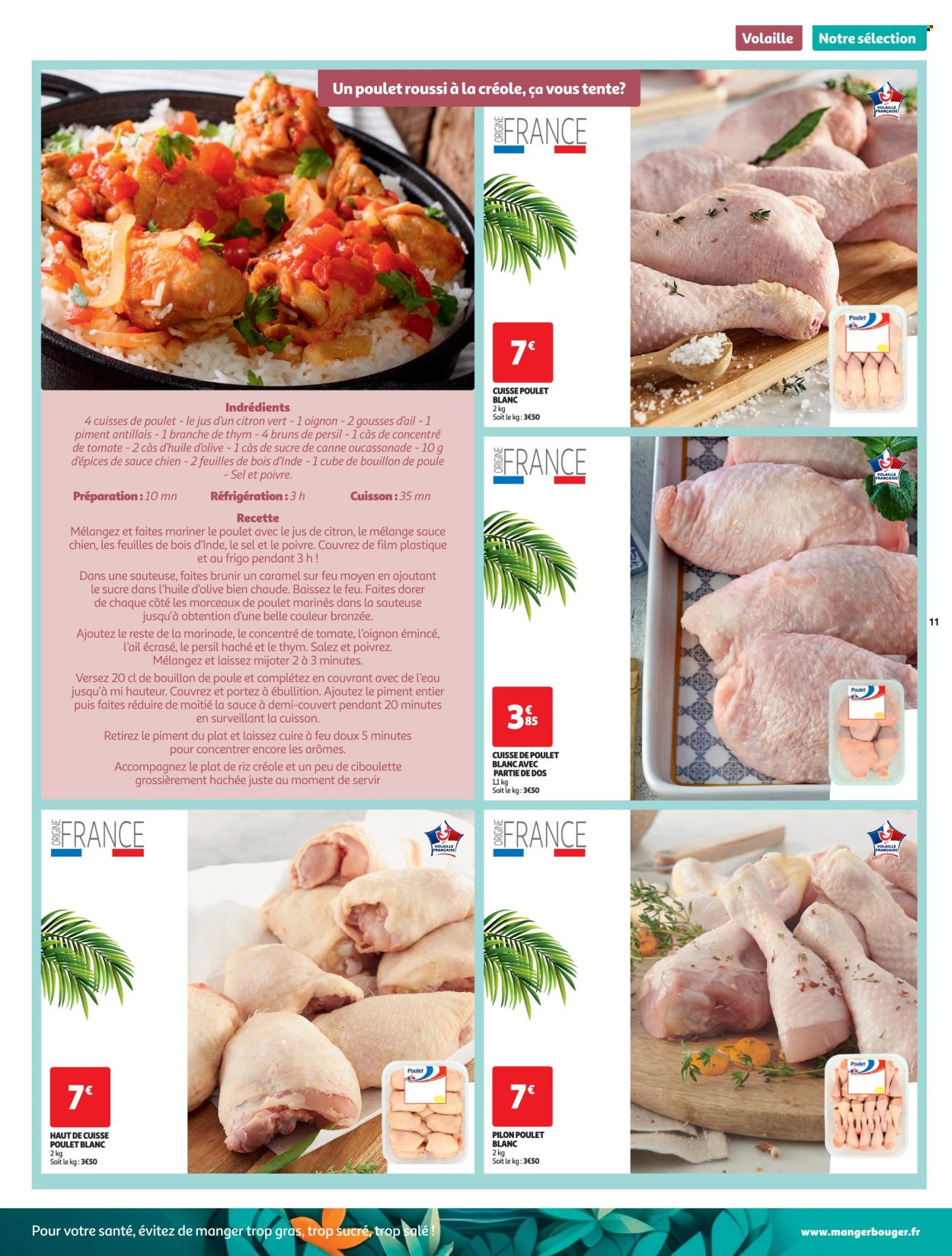 Catalogue Auchan - 23/01/2024 - 29/01/2024. Page 11
