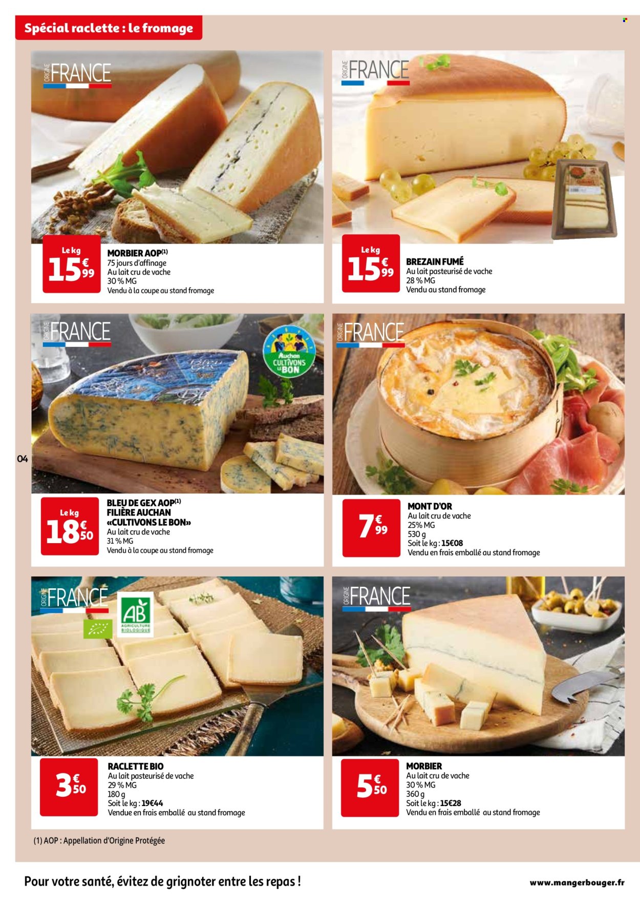 Catalogue Auchan - 30/01/2024 - 05/02/2024. Page 4