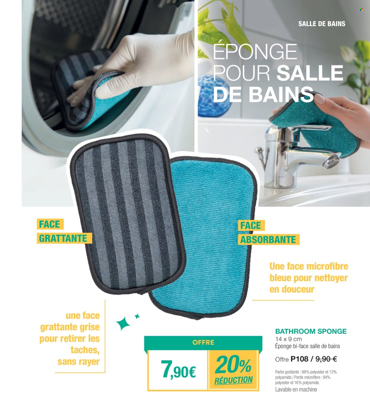 Catalogue Stanhome - 22/01/2024 - 18/02/2024. Page 17