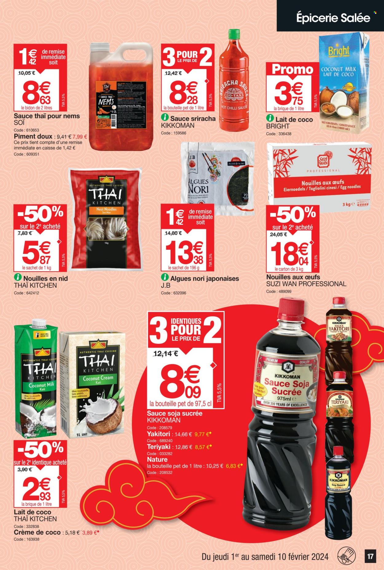 Catalogue Promocash - 01/02/2024 - 10/02/2024. Page 17