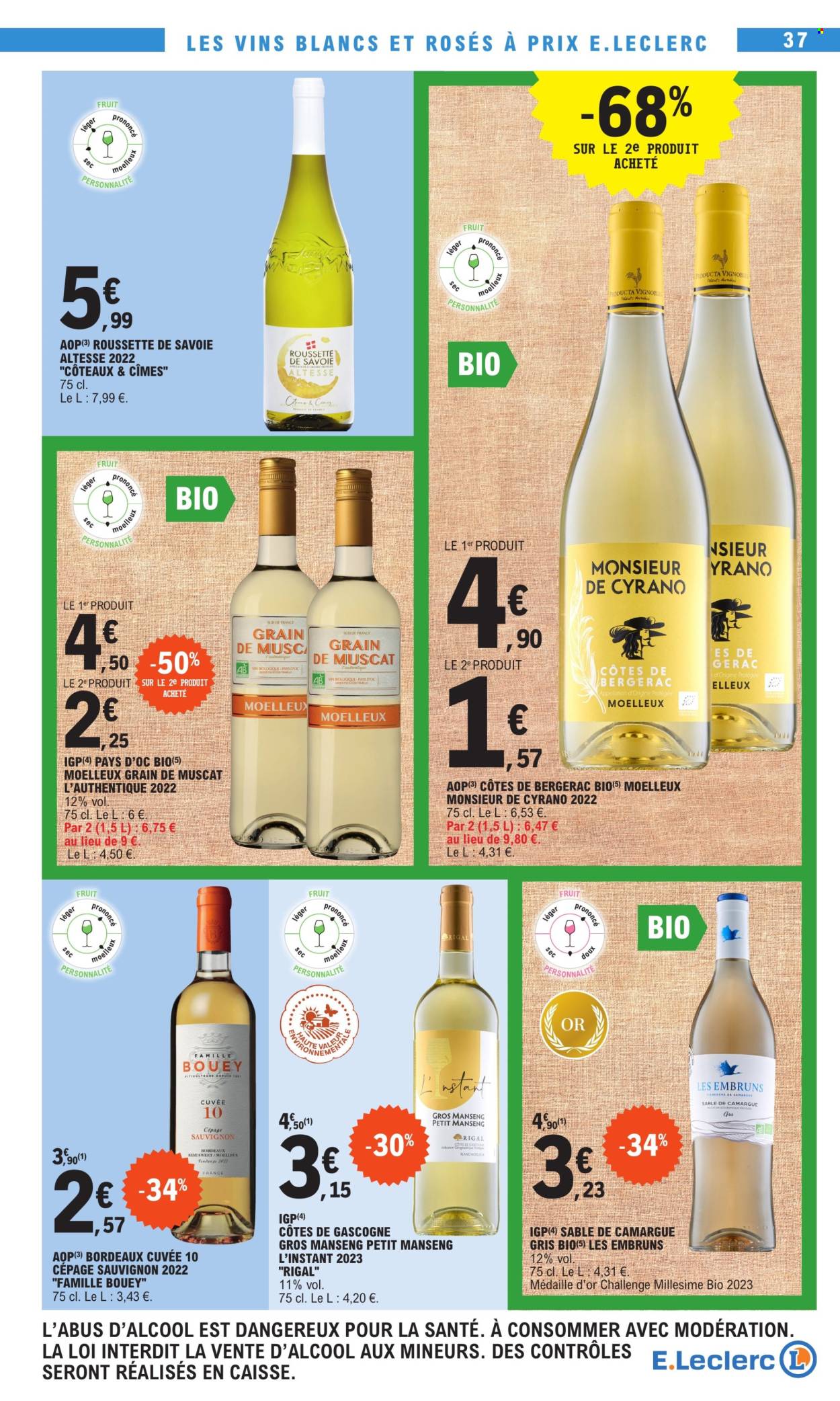 Catalogue E.Leclerc - 06/02/2024 - 17/02/2024. Page 37