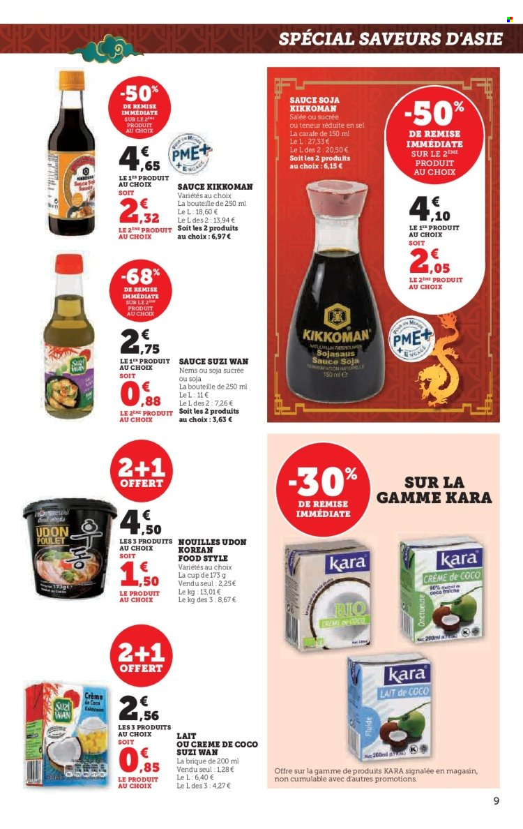 Catalogue SUPER U - 06/02/2024 - 18/02/2024. Page 9