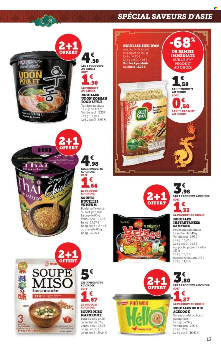 Catalogue HYPER U - 06/02/2024 - 18/02/2024. Page 13