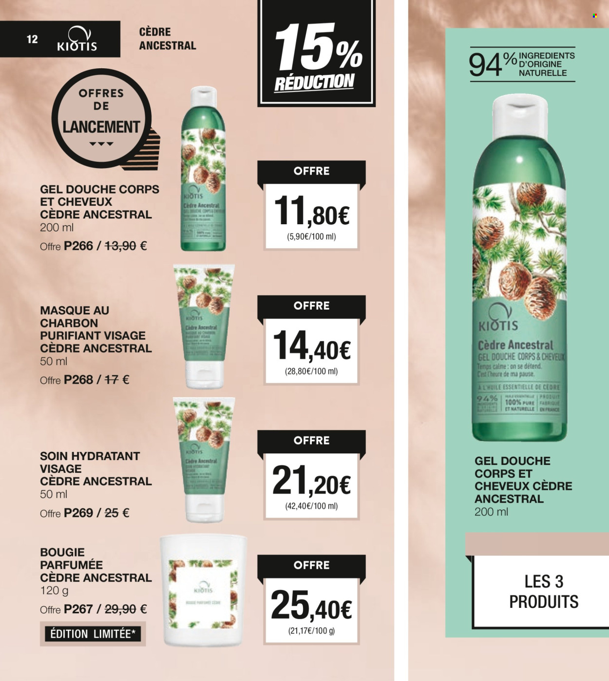 Catalogue Stanhome - 19/02/2024 - 24/03/2024. Page 12