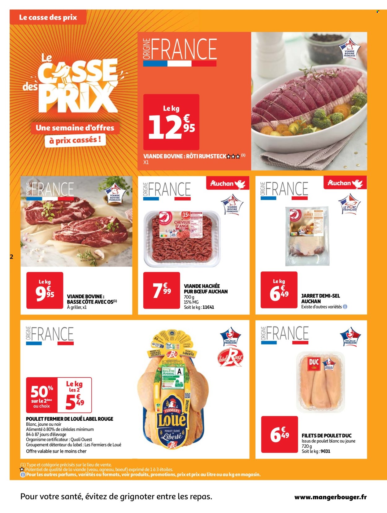 Catalogue Auchan - 27/02/2024 - 04/03/2024. Page 2