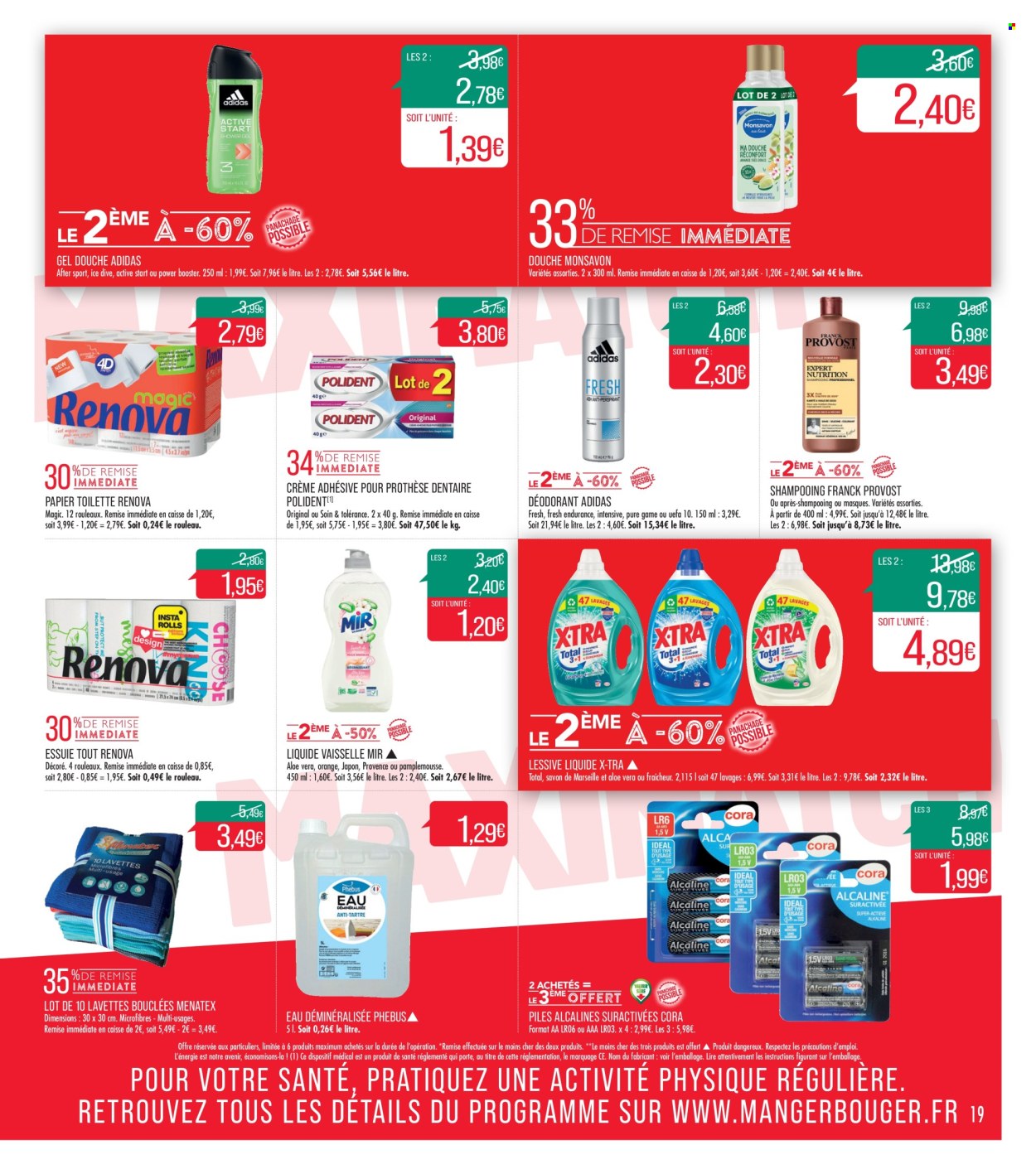 Catalogue Supermarché Match - 27/02/2024 - 10/03/2024. Page 19