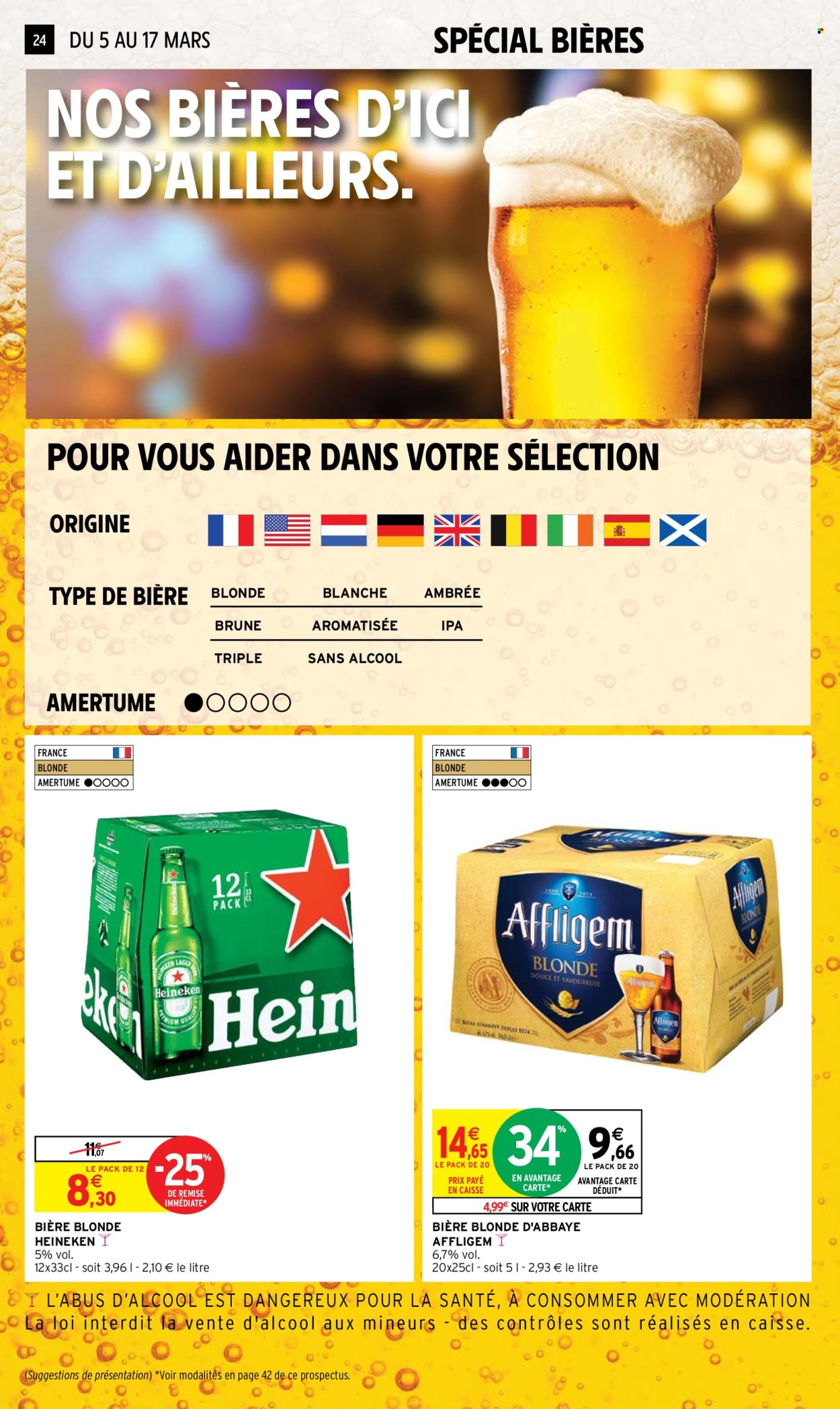 Catalogue Intermarché Hyper - 05/03/2024 - 08/03/2024. Page 16