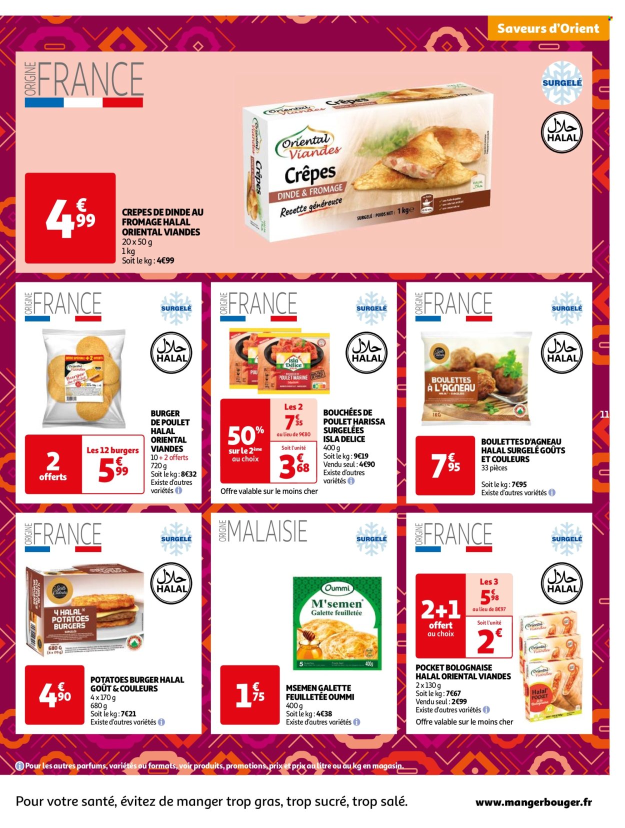Catalogue Auchan - 27/02/2024 - 18/03/2024. Page 11