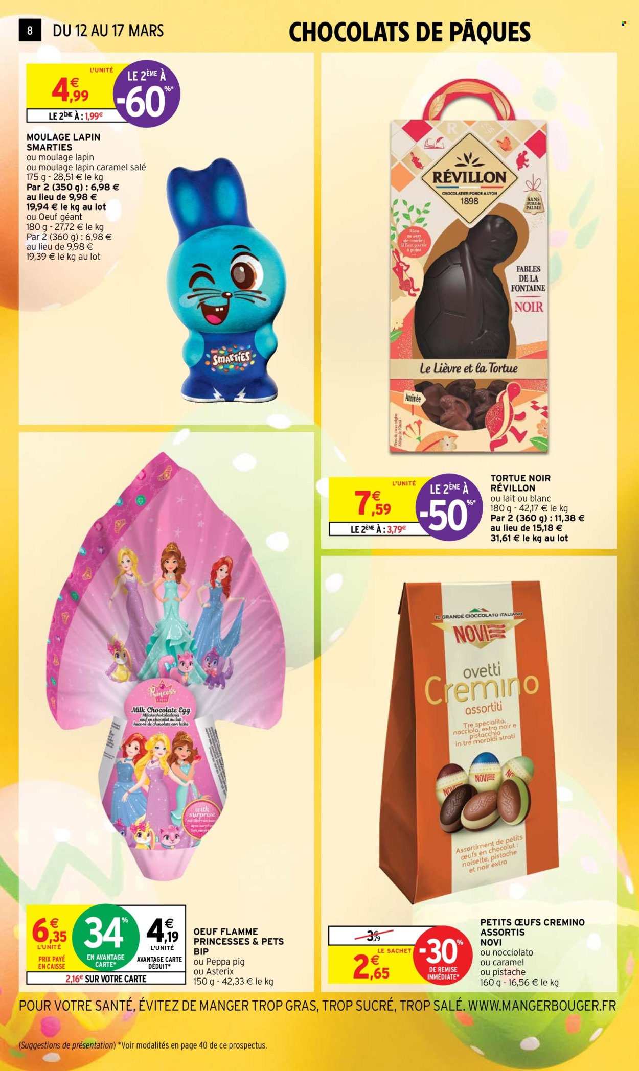 Catalogue Intermarché Hyper - 08/03/2024 - 08/03/2024. Page 8