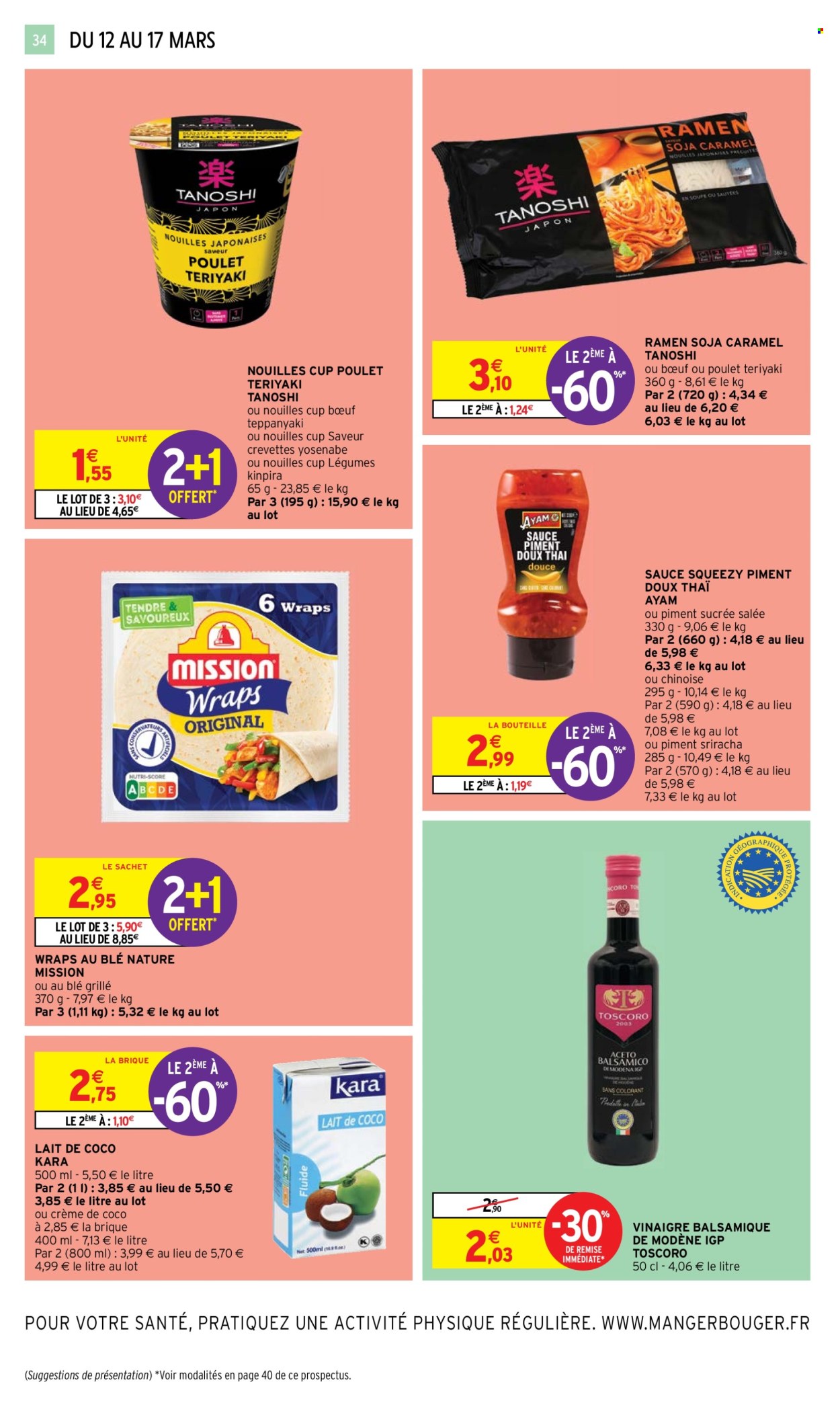 Catalogue Intermarché Hyper - 08/03/2024 - 08/03/2024. Page 34
