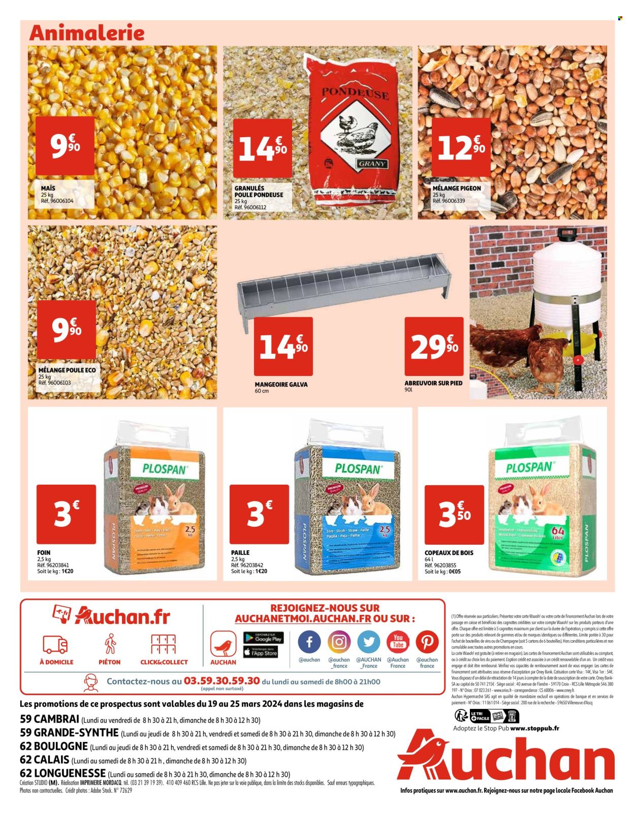 Catalogue Auchan - 19/03/2024 - 25/03/2024. Page 8