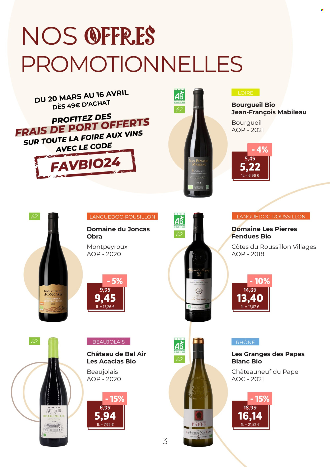 Catalogue Lidl - 20/03/2024 - 16/04/2024. Page 3