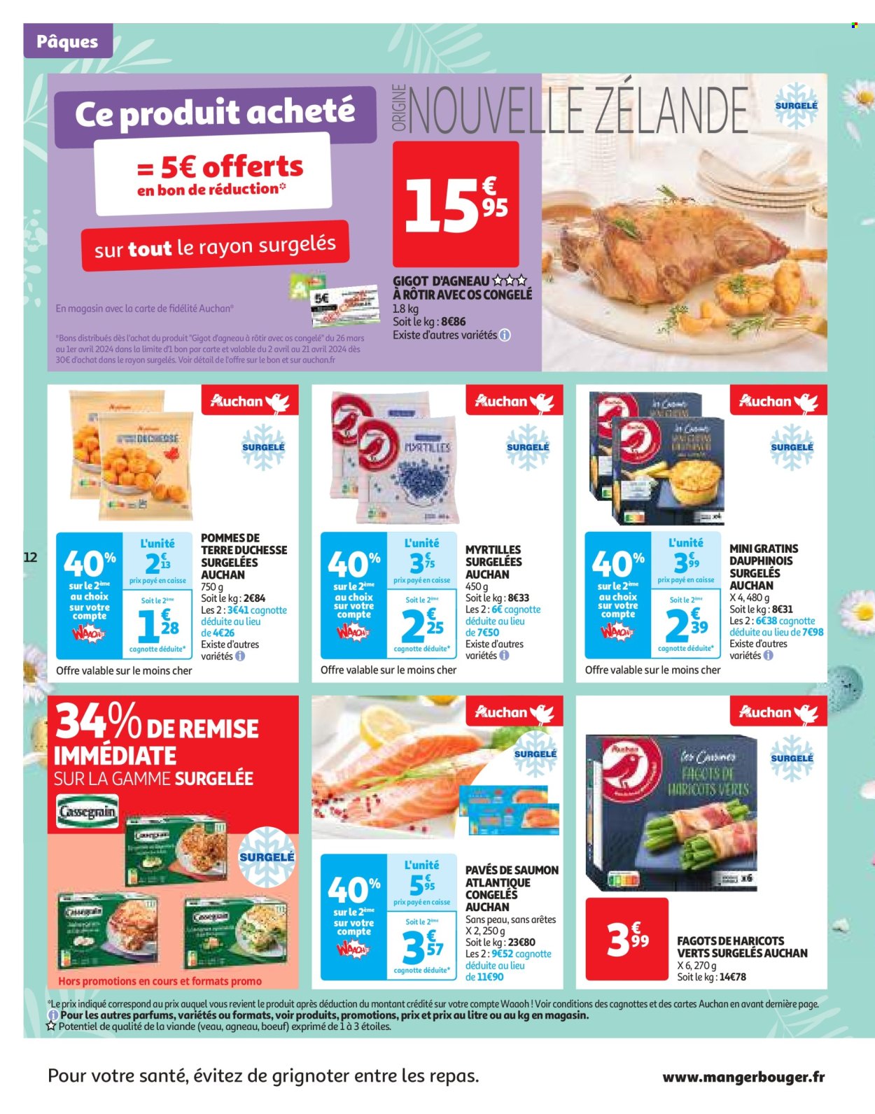 Catalogue Auchan - 26/03/2024 - 01/04/2024. Page 12