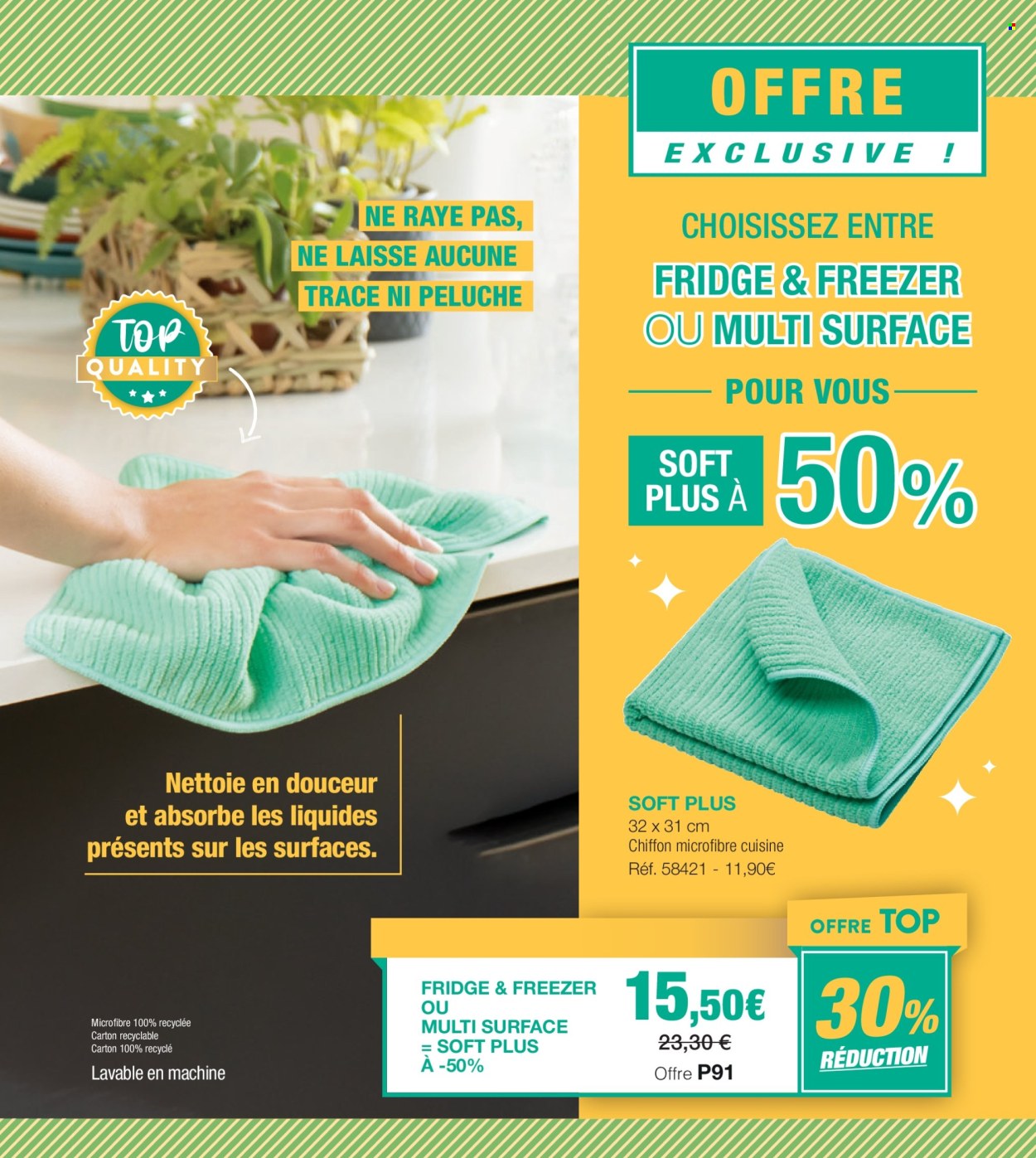 Catalogue Stanhome - 25/03/2024 - 21/04/2024. Page 11