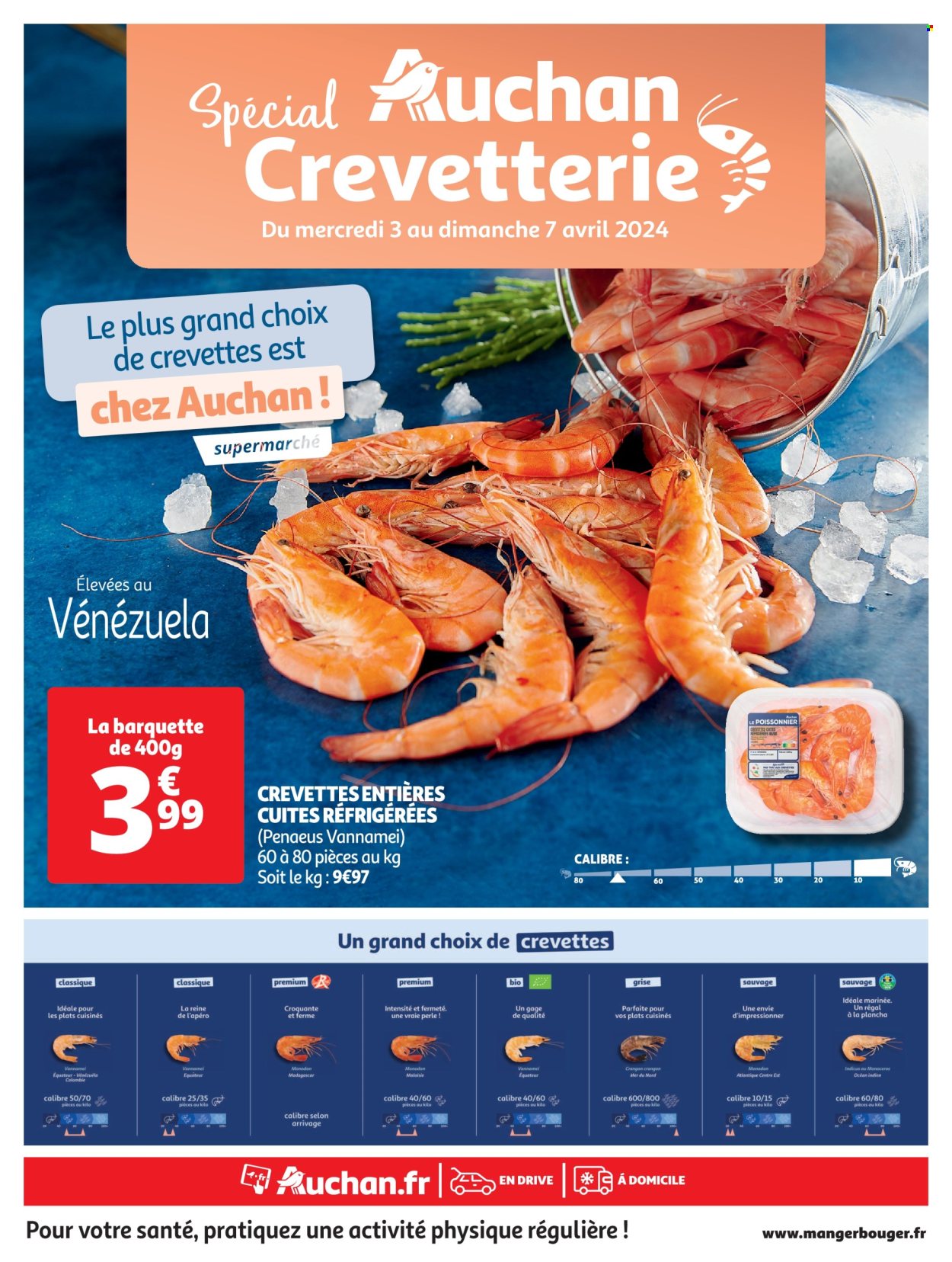Catalogue Auchan - 03/04/2024 - 07/04/2024. Page 1