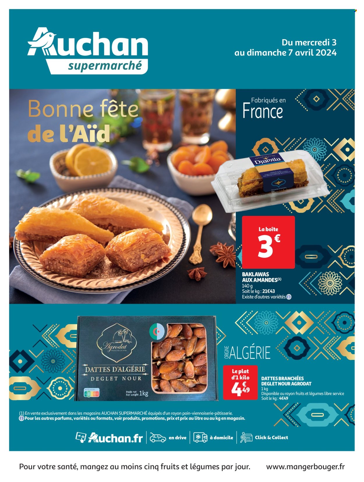Catalogue Auchan - 03/04/2024 - 07/04/2024. Page 1