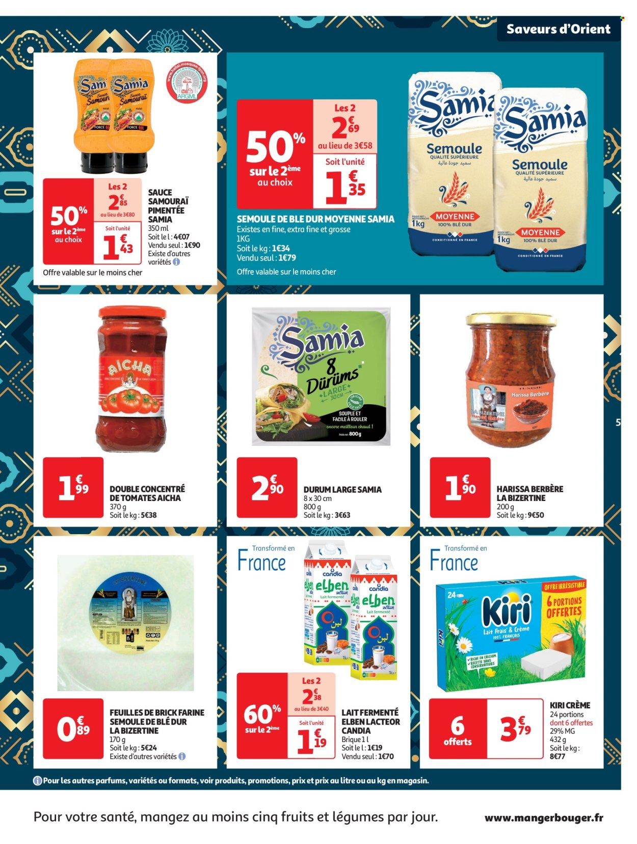 Catalogue Auchan - 03/04/2024 - 07/04/2024. Page 5