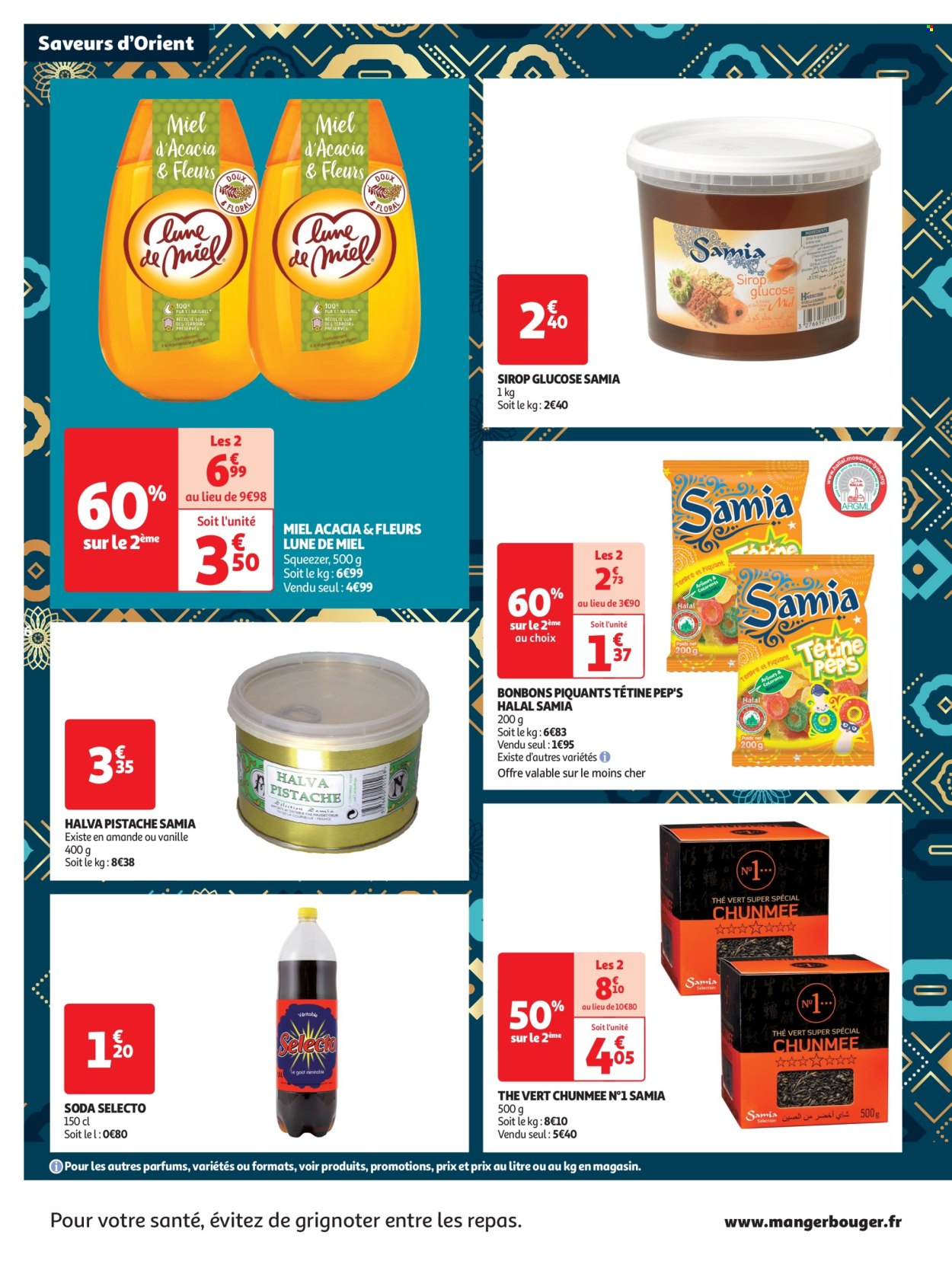 Catalogue Auchan - 03/04/2024 - 07/04/2024. Page 6