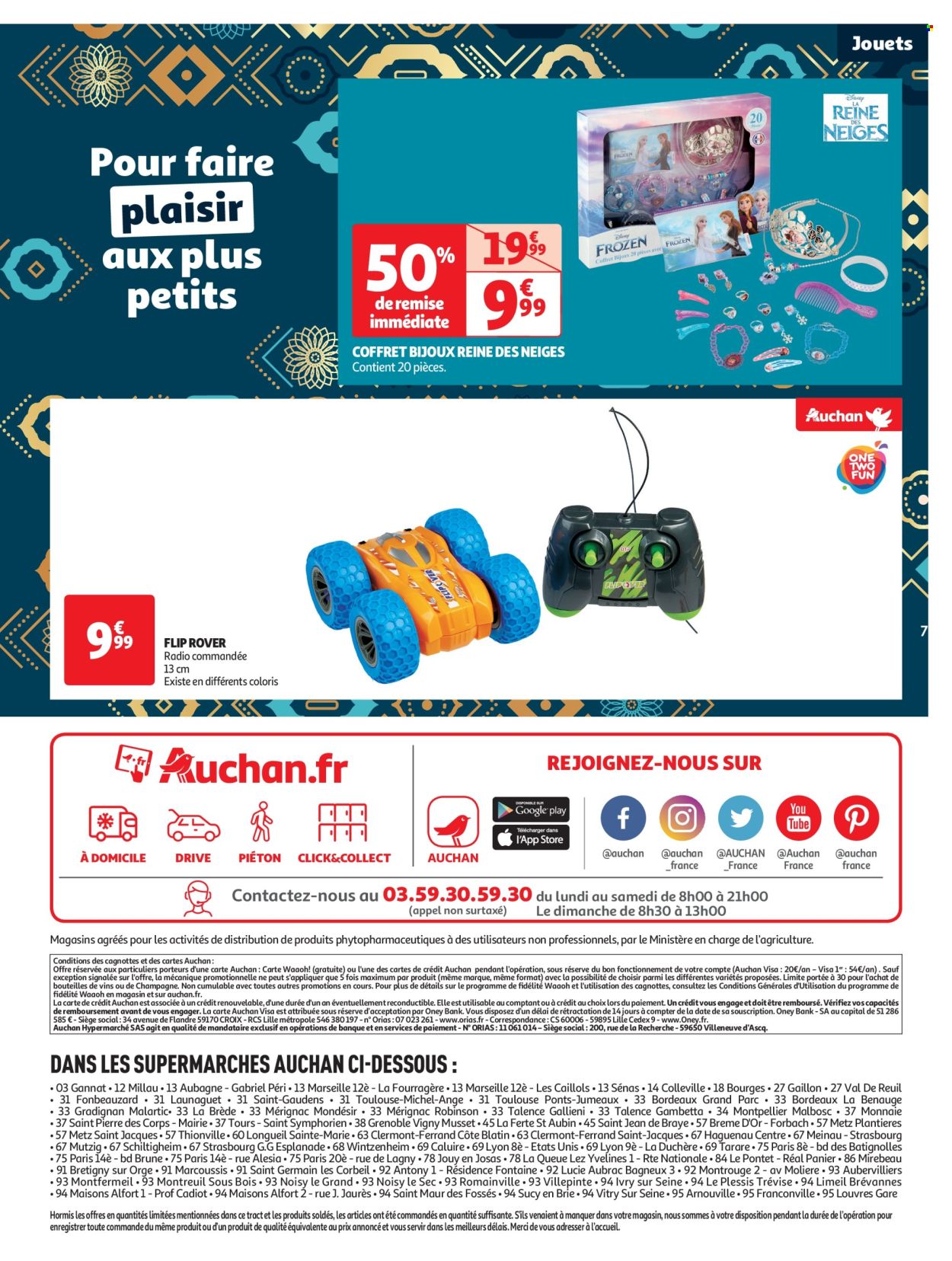 Catalogue Auchan - 03/04/2024 - 07/04/2024. Page 7