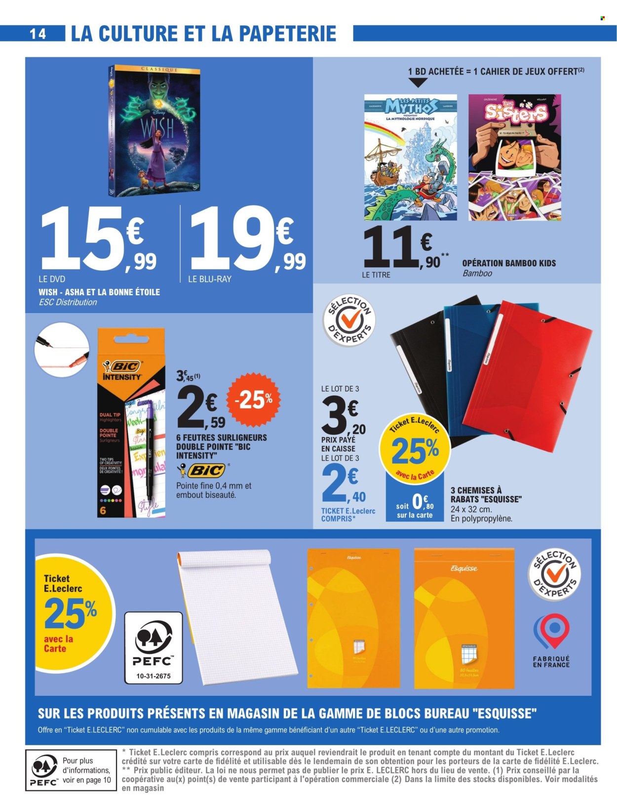 Catalogue E.Leclerc - 02/04/2024 - 13/04/2024. Page 14