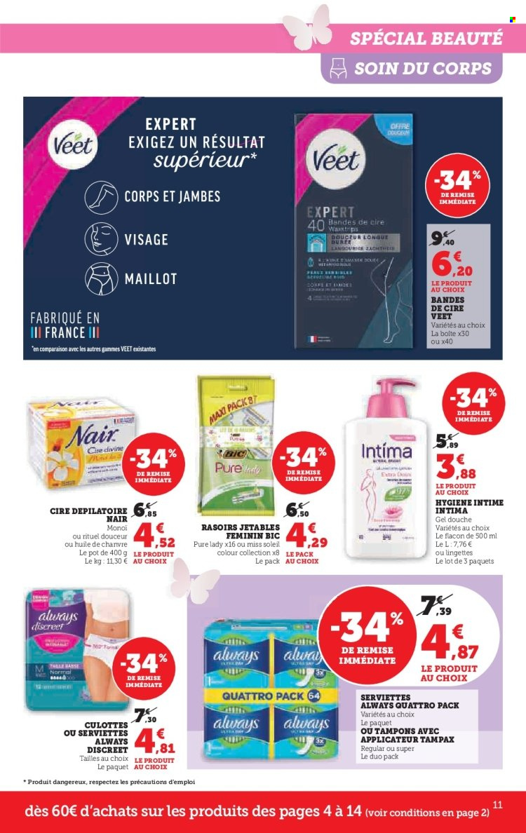 Catalogue U express - 03/04/2024 - 14/04/2024. Page 11