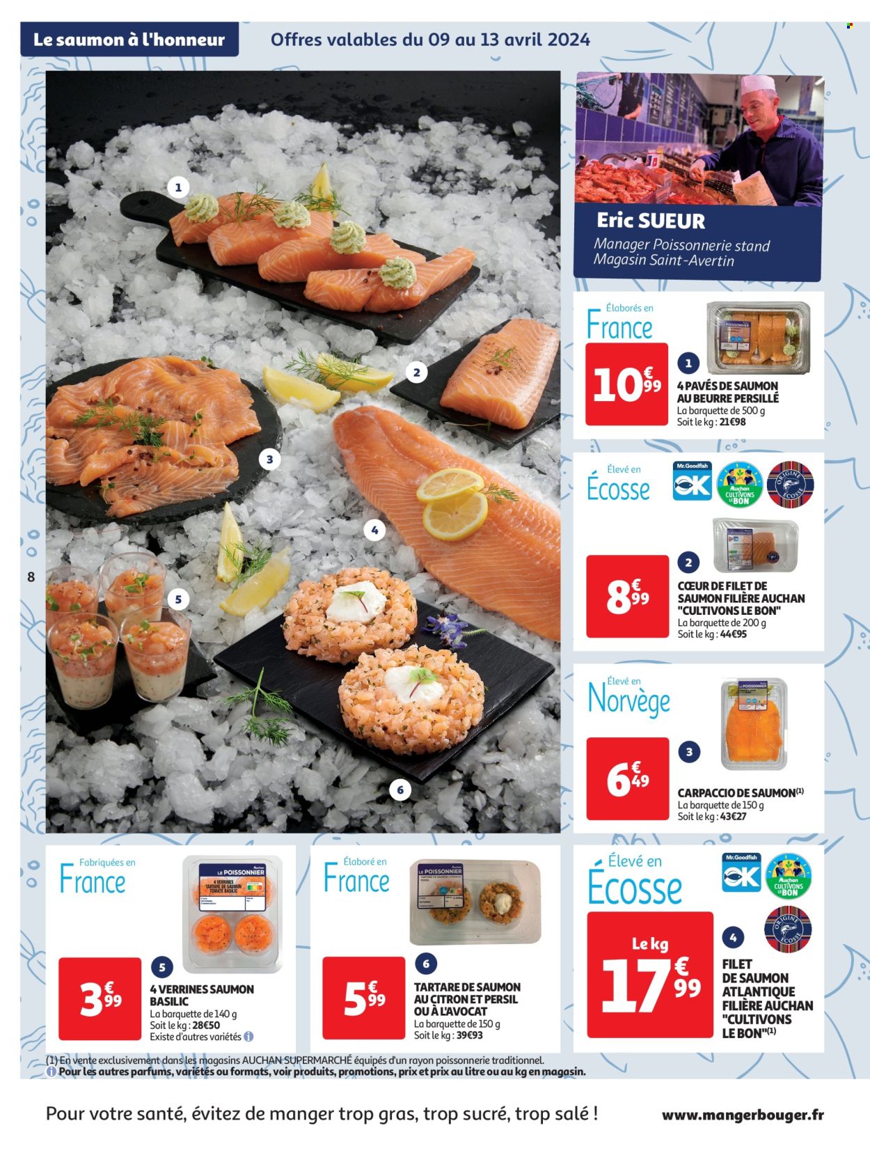 Catalogue Auchan - 09/04/2024 - 14/04/2024. Page 8