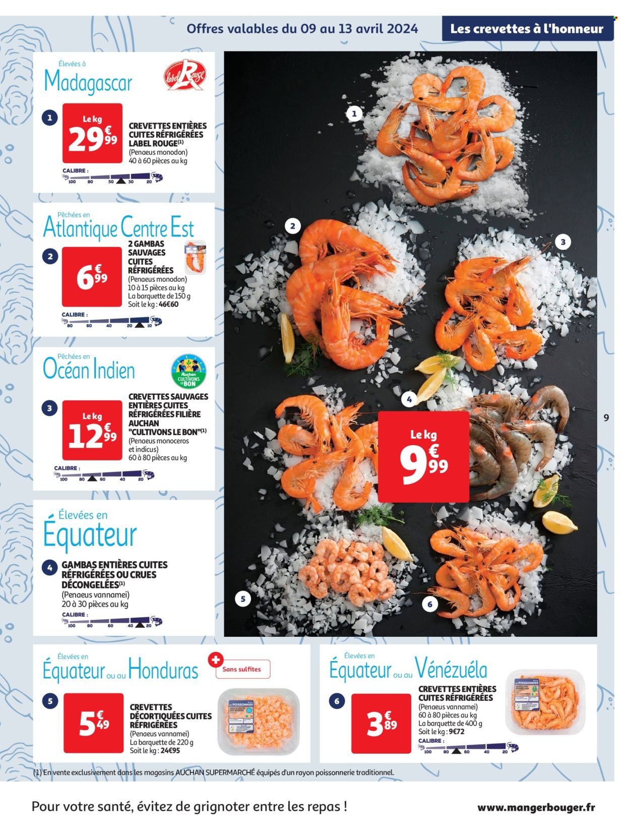 Catalogue Auchan - 09/04/2024 - 14/04/2024. Page 9