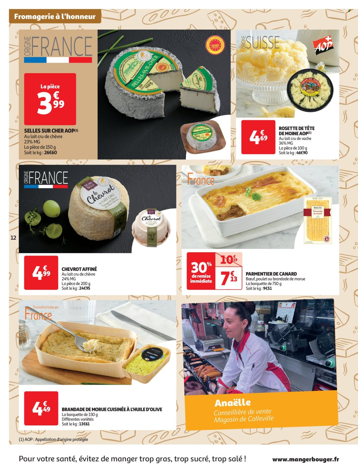 Catalogue Auchan - 09/04/2024 - 14/04/2024. Page 12