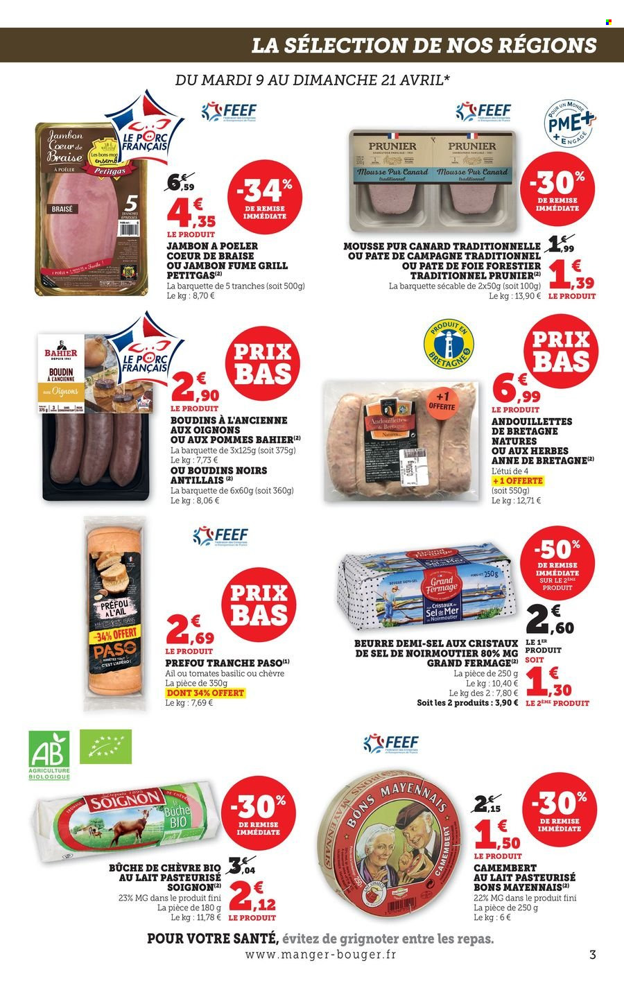 Catalogue U express - 09/04/2024 - 21/04/2024. Page 3