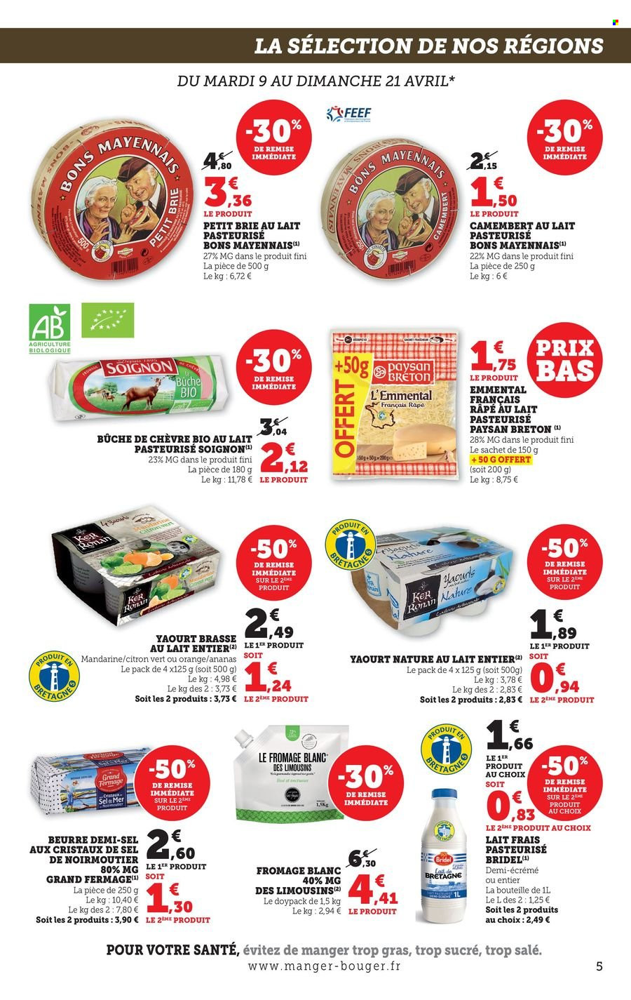 Catalogue SUPER U - 09/04/2024 - 21/04/2024. Page 5