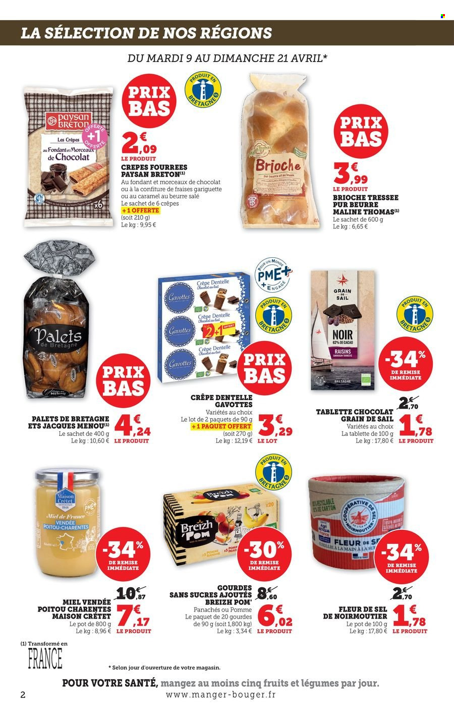 Catalogue HYPER U - 09/04/2024 - 21/04/2024. Page 2