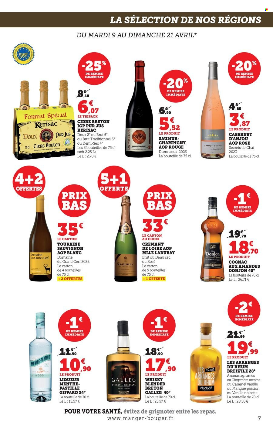 Catalogue HYPER U - 09/04/2024 - 21/04/2024. Page 7