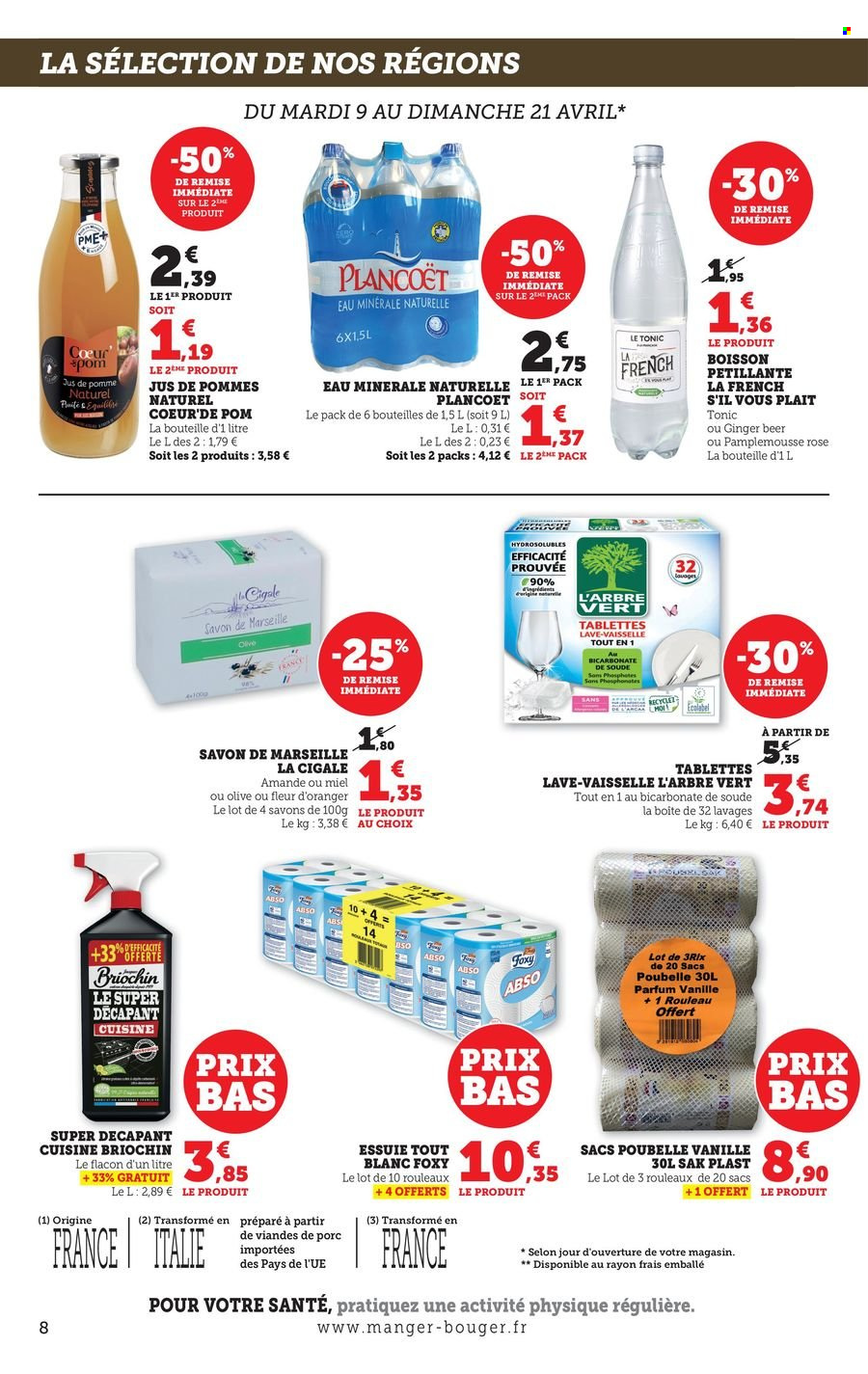 Catalogue HYPER U - 09/04/2024 - 21/04/2024. Page 8