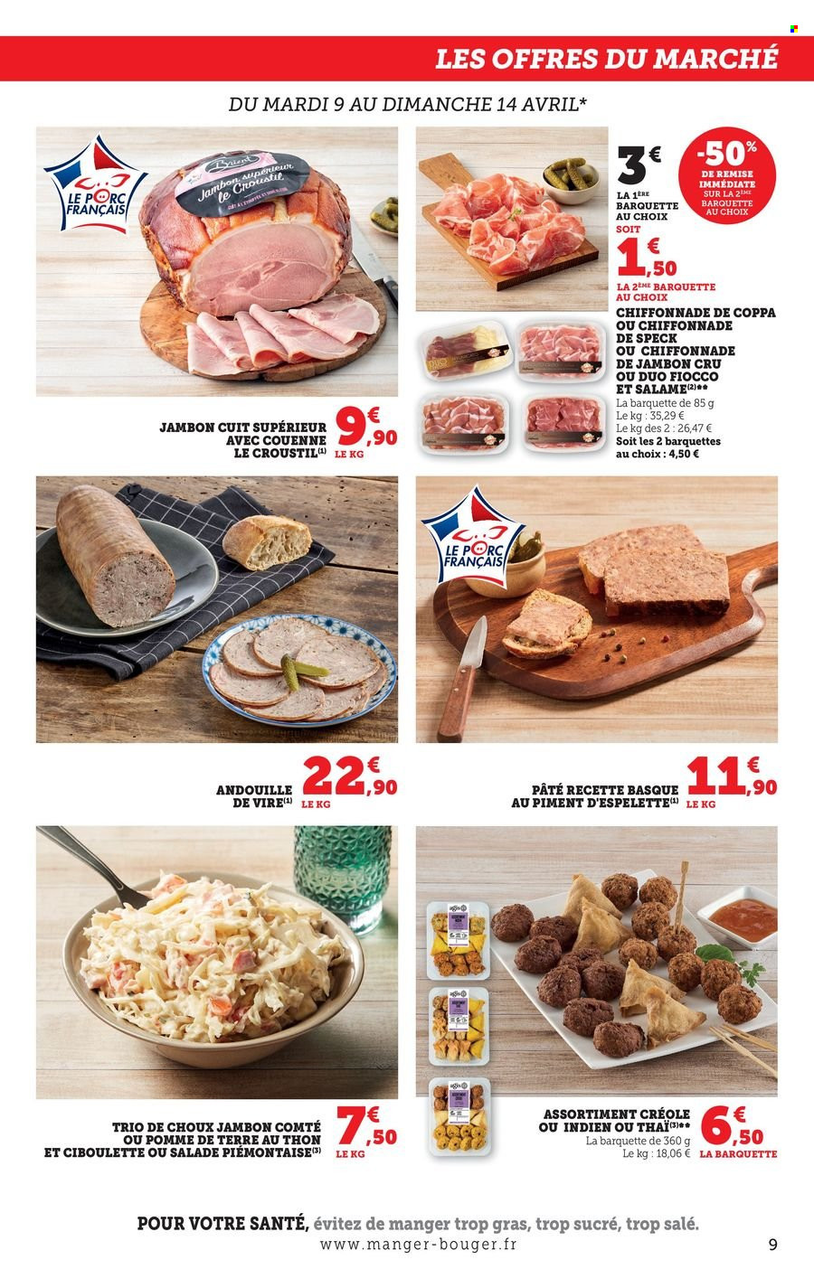 Catalogue HYPER U - 09/04/2024 - 21/04/2024. Page 9