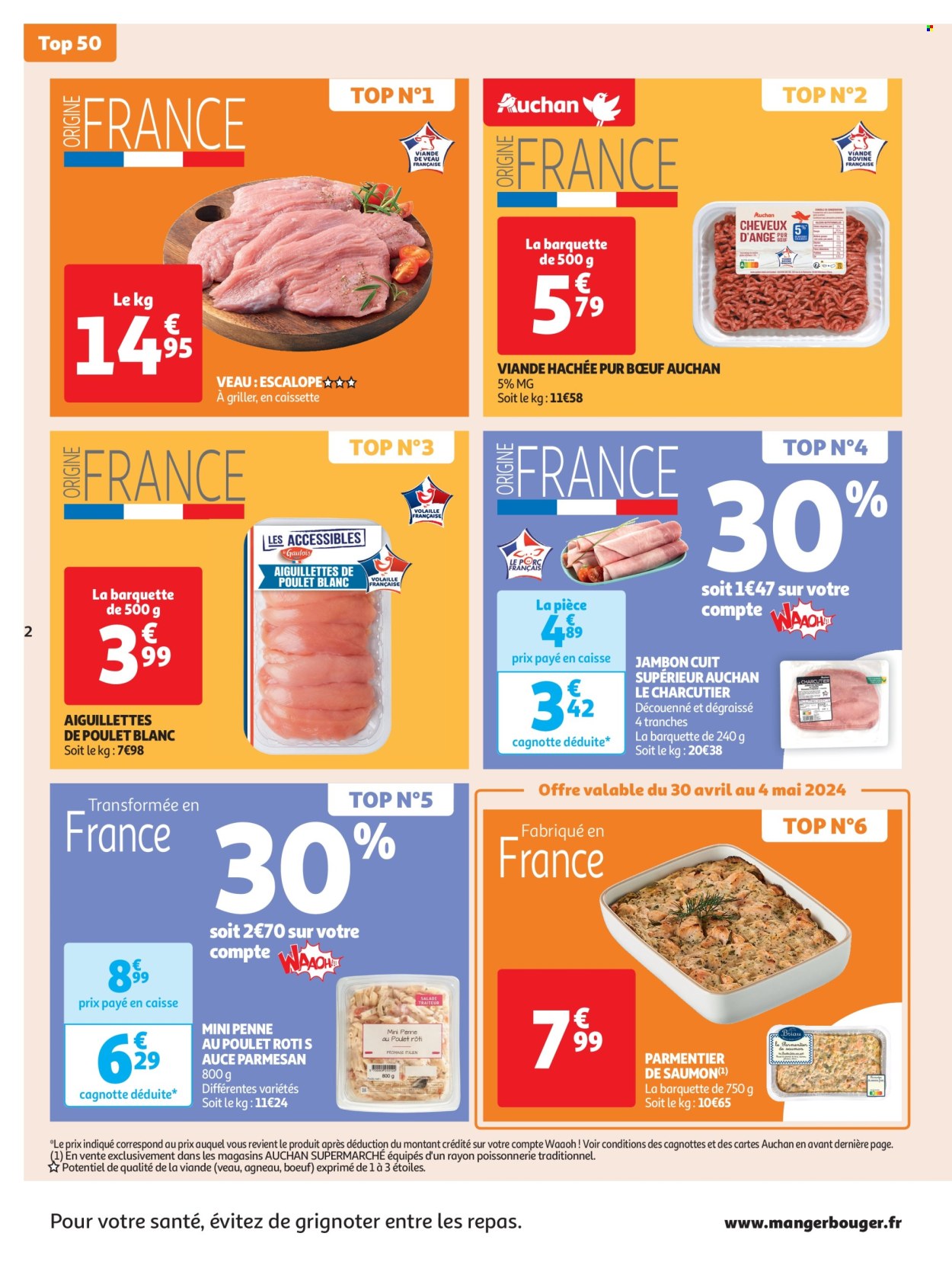 Catalogue Auchan - 30/04/2024 - 05/05/2024. Page 2