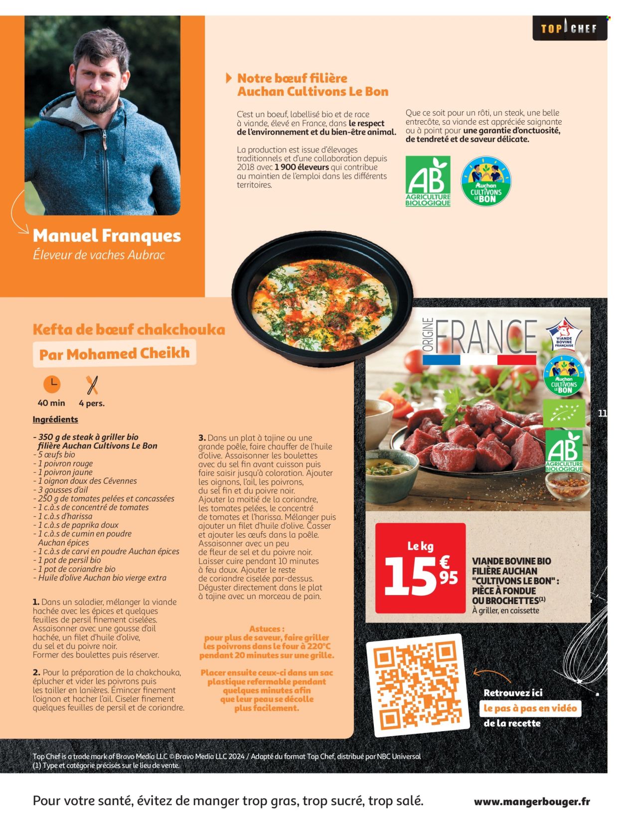 Catalogue Auchan - 30/04/2024 - 05/05/2024. Page 11