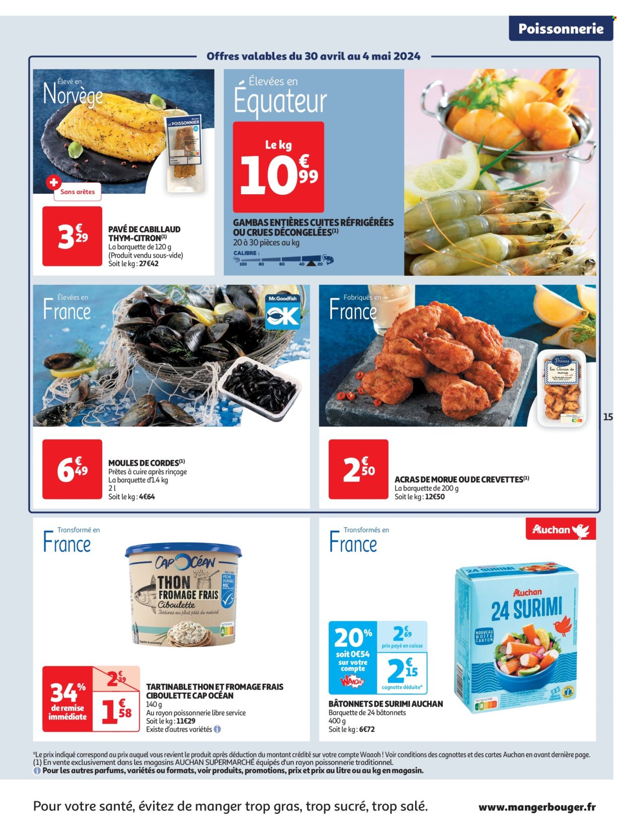 Catalogue Auchan - 30/04/2024 - 05/05/2024. Page 15