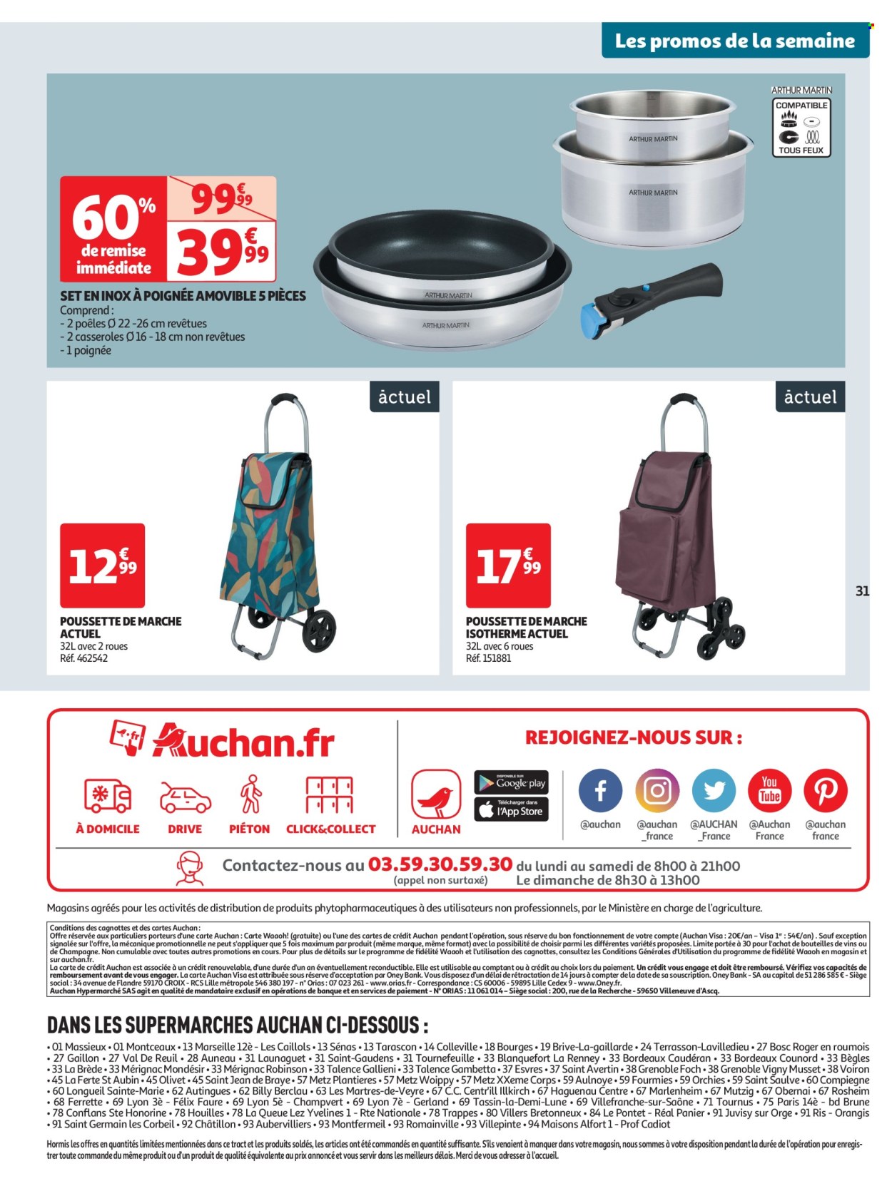 Catalogue Auchan - 30/04/2024 - 05/05/2024. Page 31