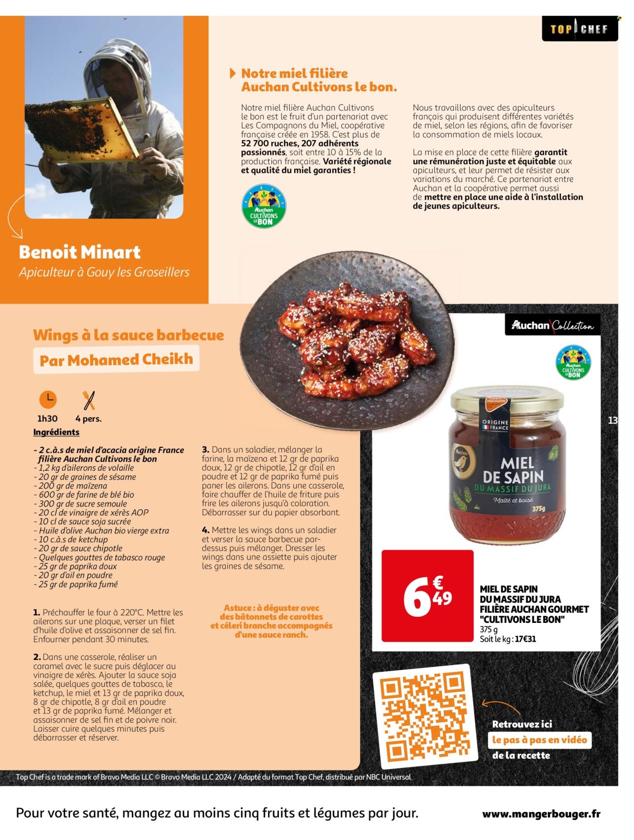 Catalogue Auchan - 07/05/2024 - 19/05/2024. Page 13