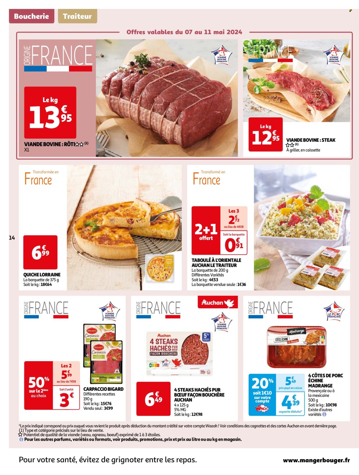 Catalogue Auchan - 07/05/2024 - 19/05/2024. Page 14