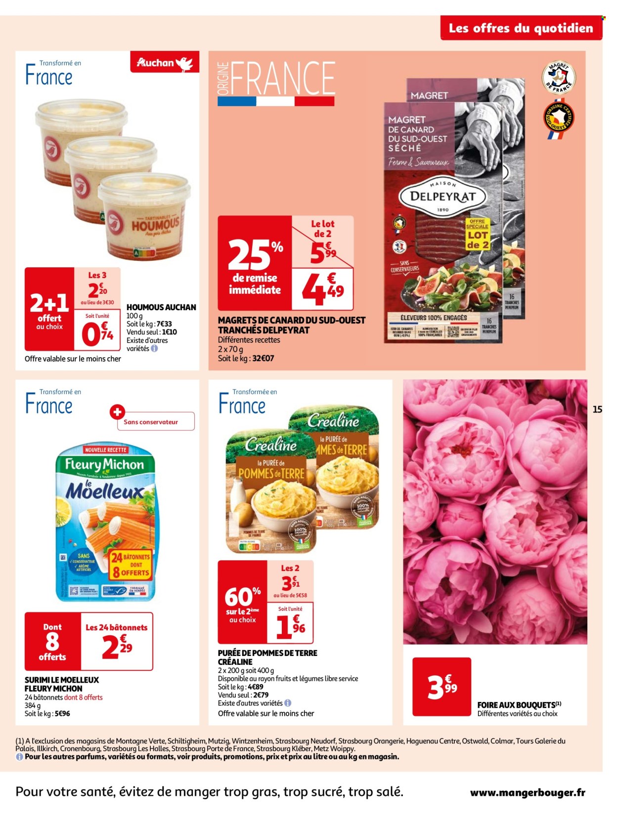 Catalogue Auchan - 07/05/2024 - 19/05/2024. Page 15