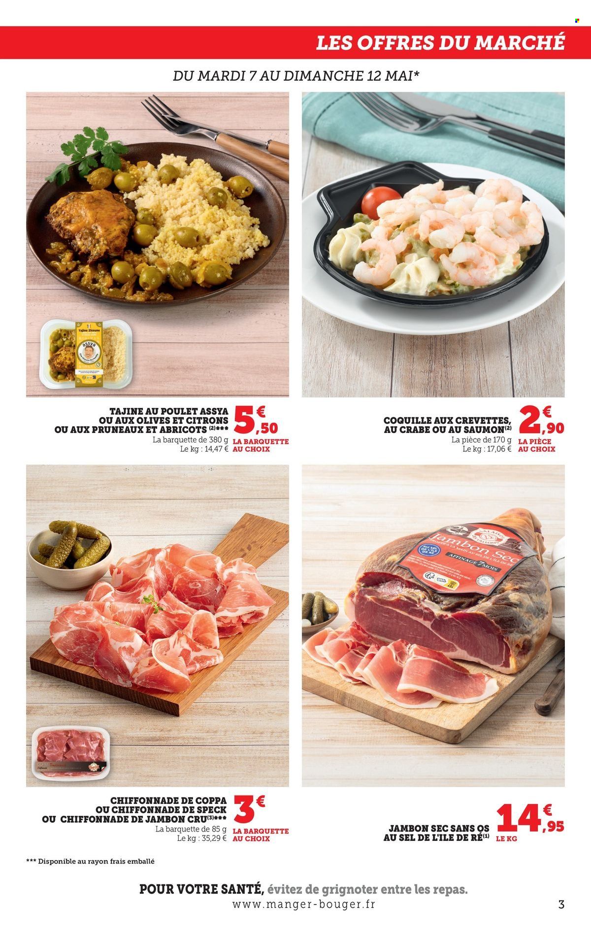 Catalogue HYPER U - 07/05/2024 - 12/05/2024. Page 3